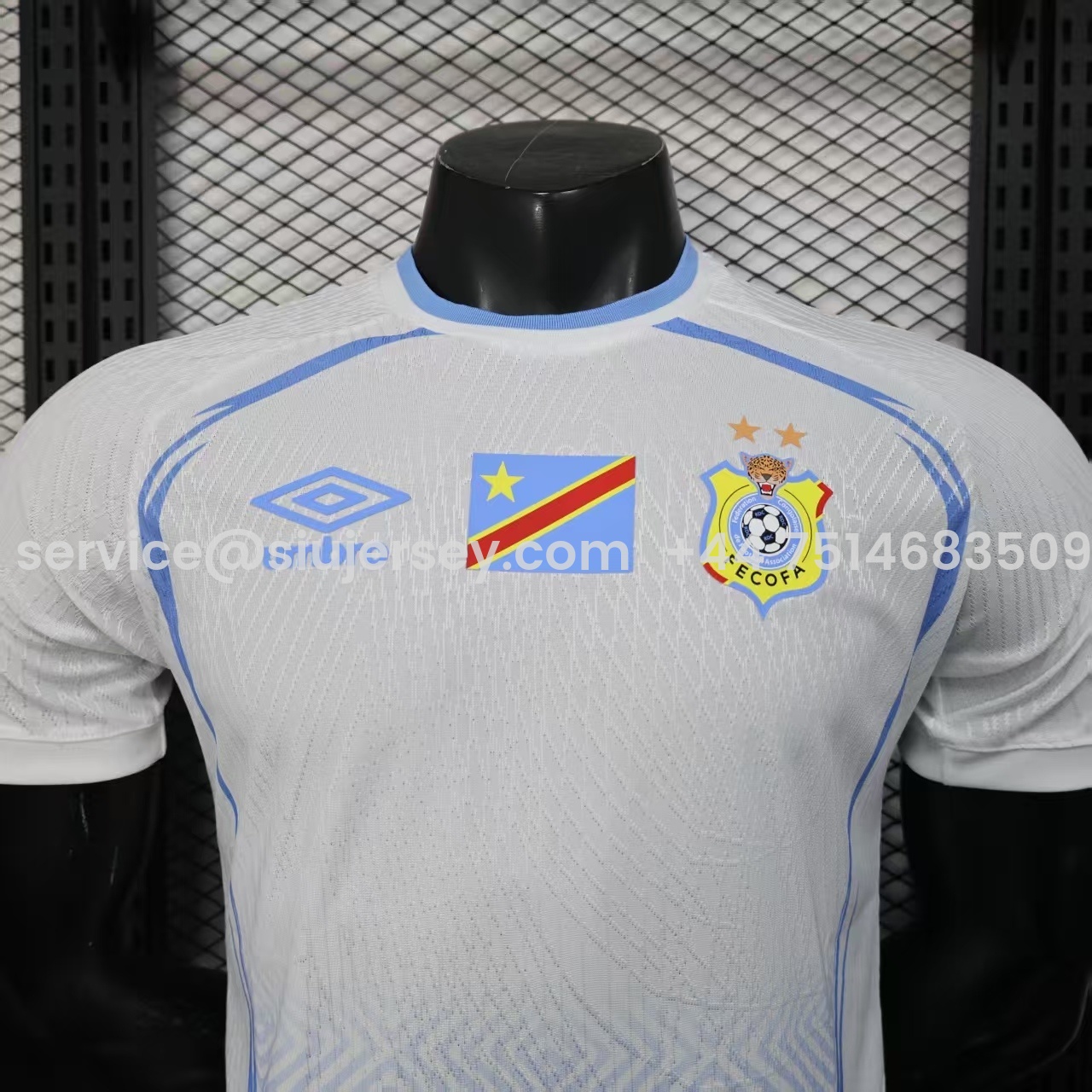 SIUjerseys-Congo 2026 Away White Jersey - Player Version