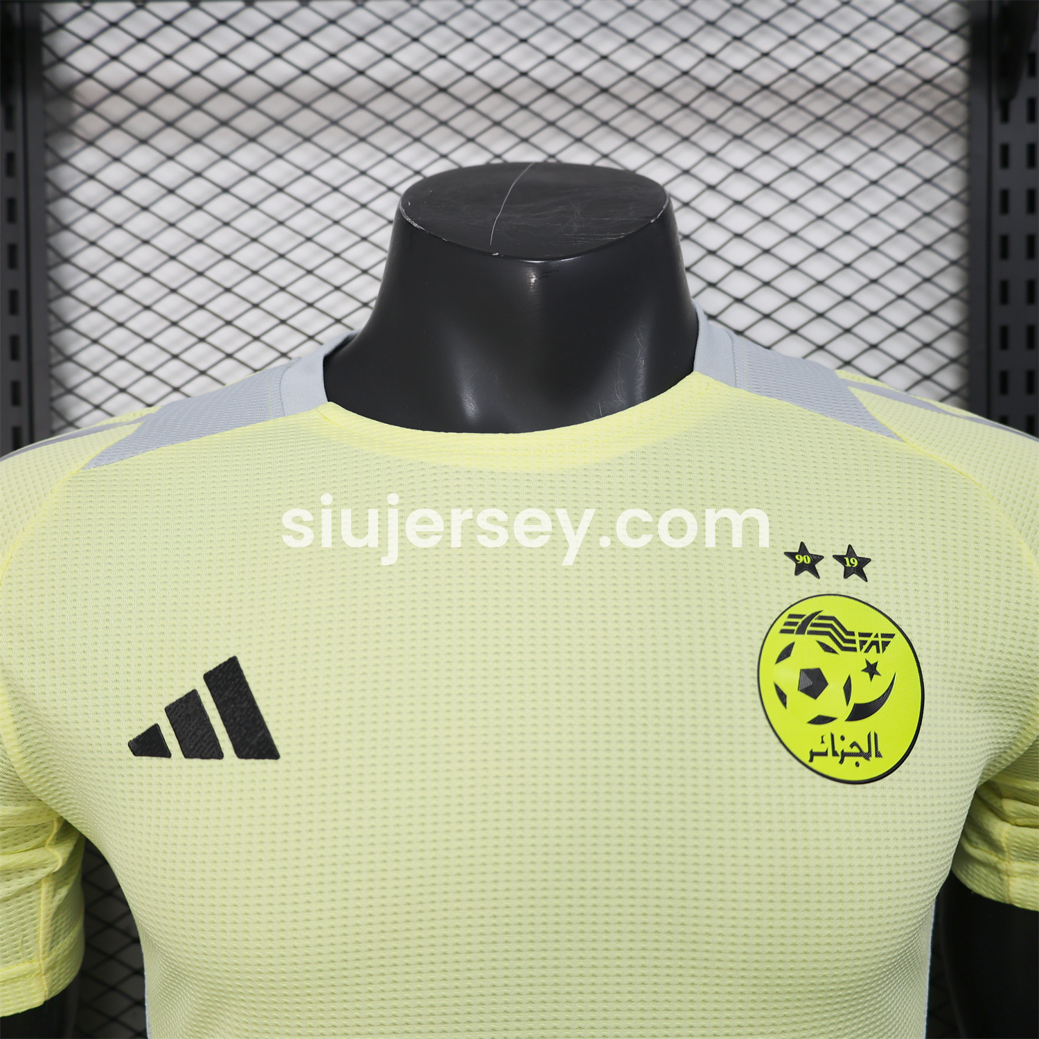 SIUjerseys-Algeria 25-26 Yellow Special Edition Jersey - Player Version