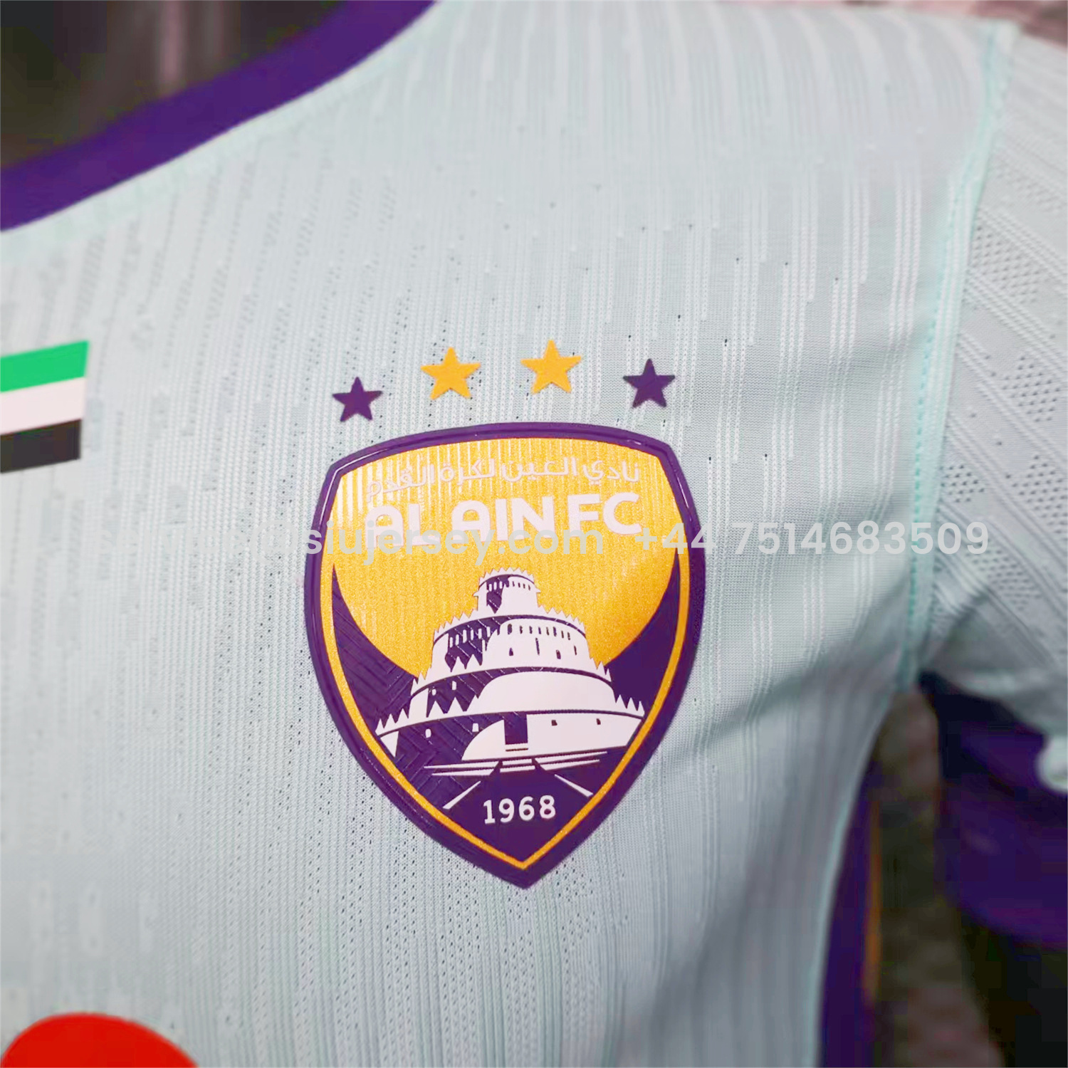 SIUjerseys-Al Ain 25-26 Third Jersey - Player Version