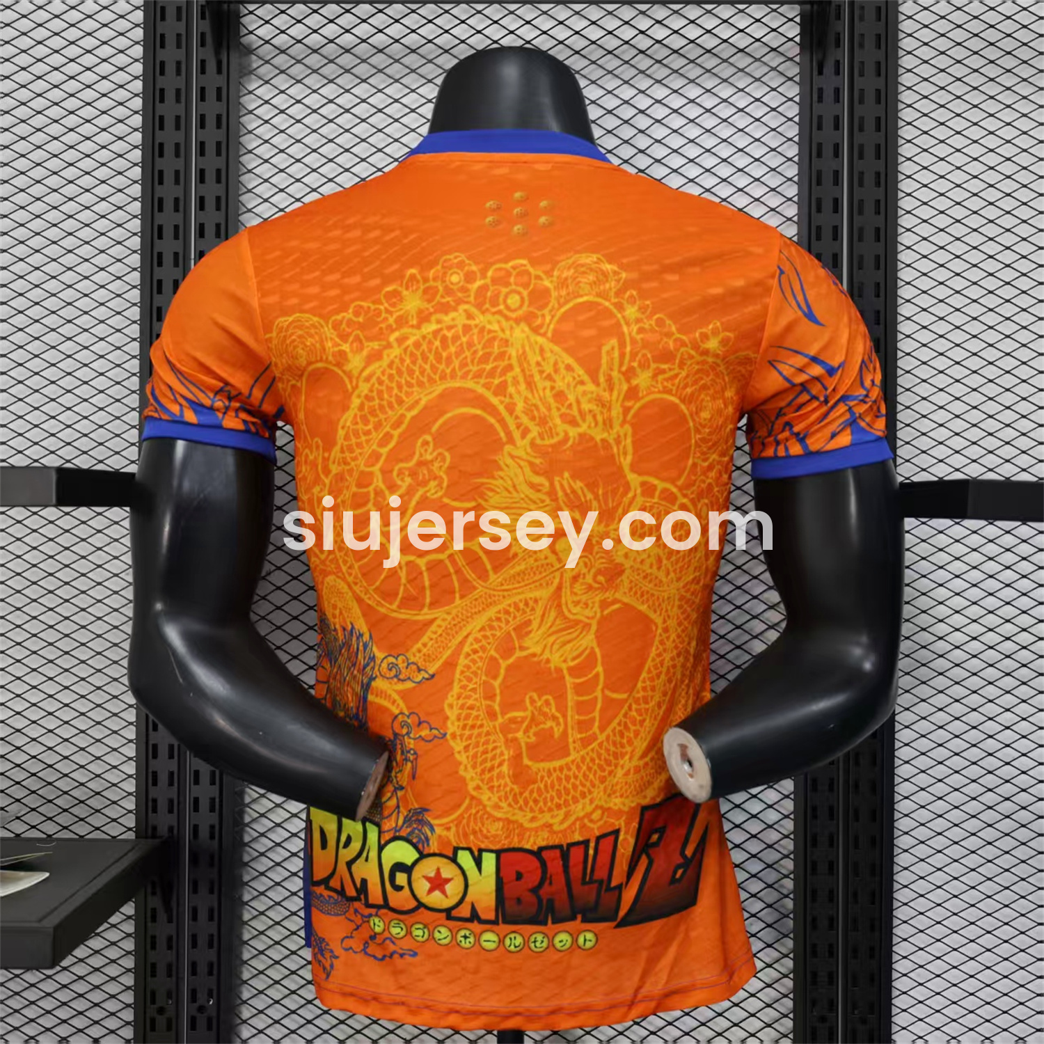 SIUjerseys-Japan 25-26 Vegeta Orange Special Edition Jersey - Player Version