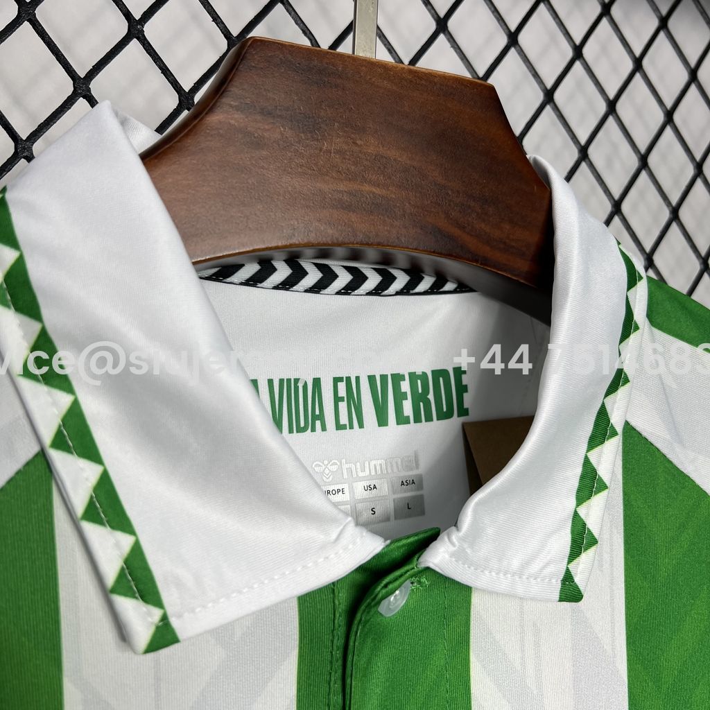 SIUjerseys-Real Betis 24-25 Home Stadium Jersey - Fans Version