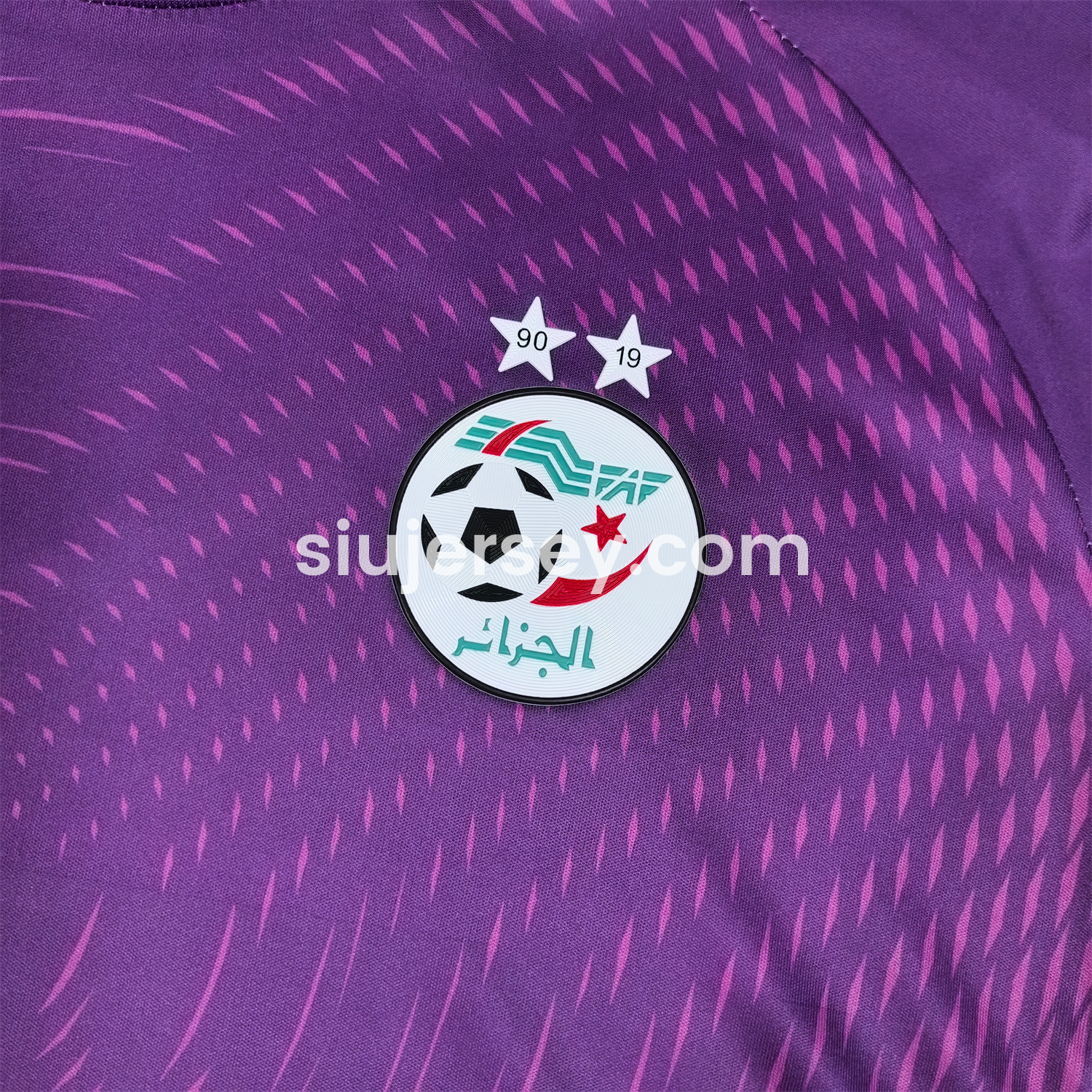 SIUjerseys-Algeria 25-26 Purple Goalkeeper Jersey - Fans Version