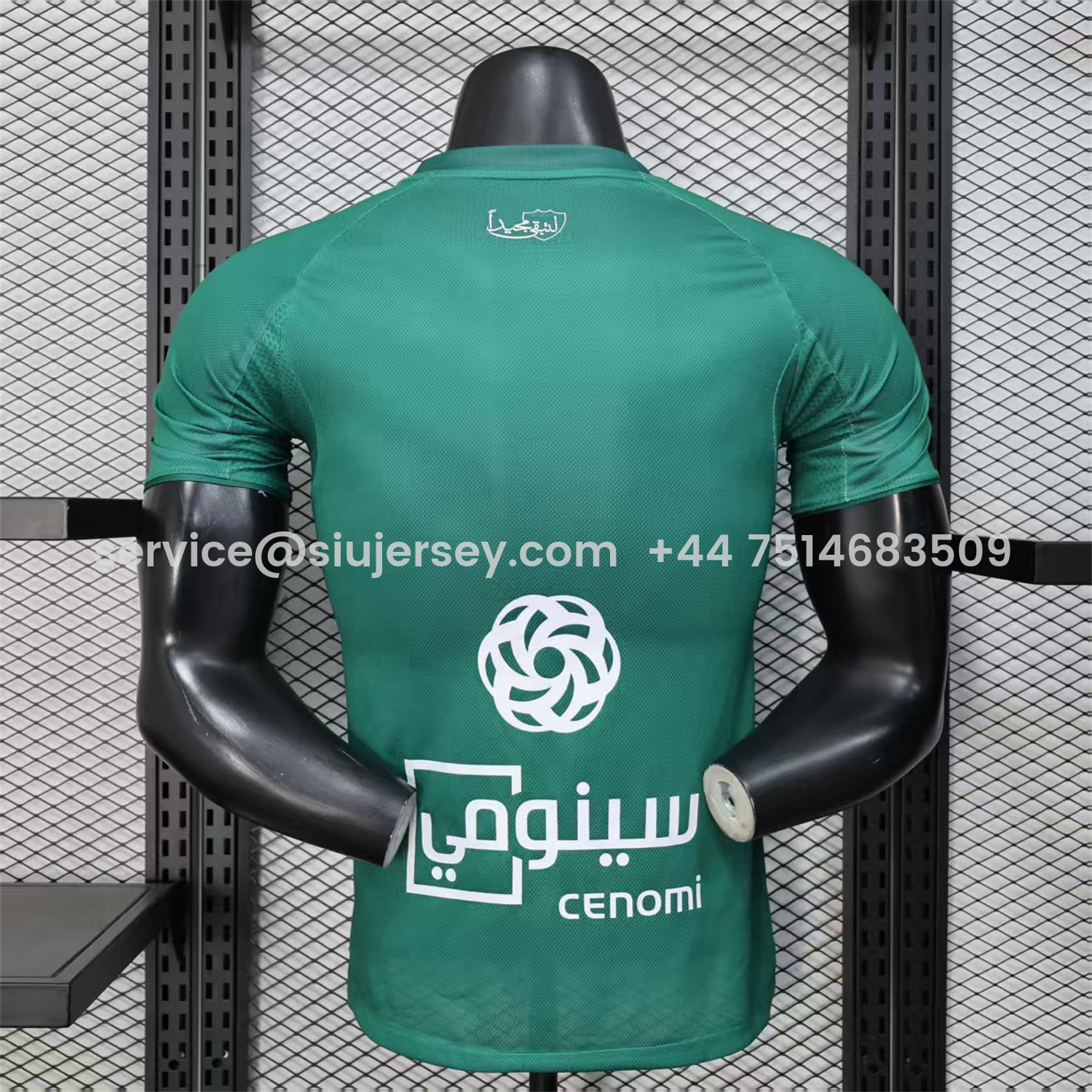 SIUjerseys-Al-Ahli SFC Jeddah Nationals 25-26 Away Jersey - Player Version