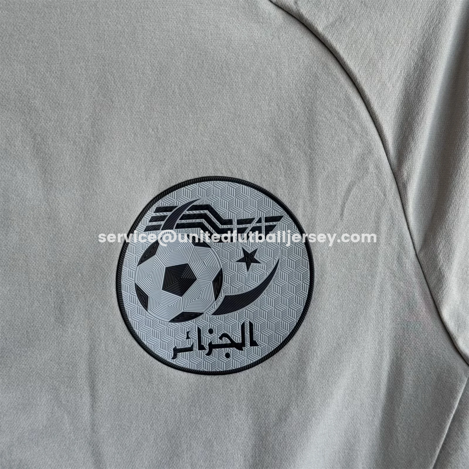 unitedfutballjersey-Algeria 25-26 Windbreaker Training Set - Grey Top and Pants