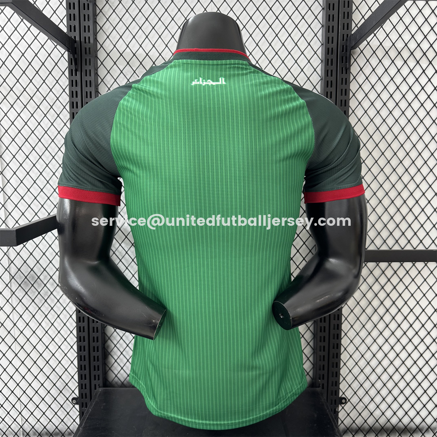 unitedfutballjersey-Algeria 2026 Away Green Jersey - Player Version