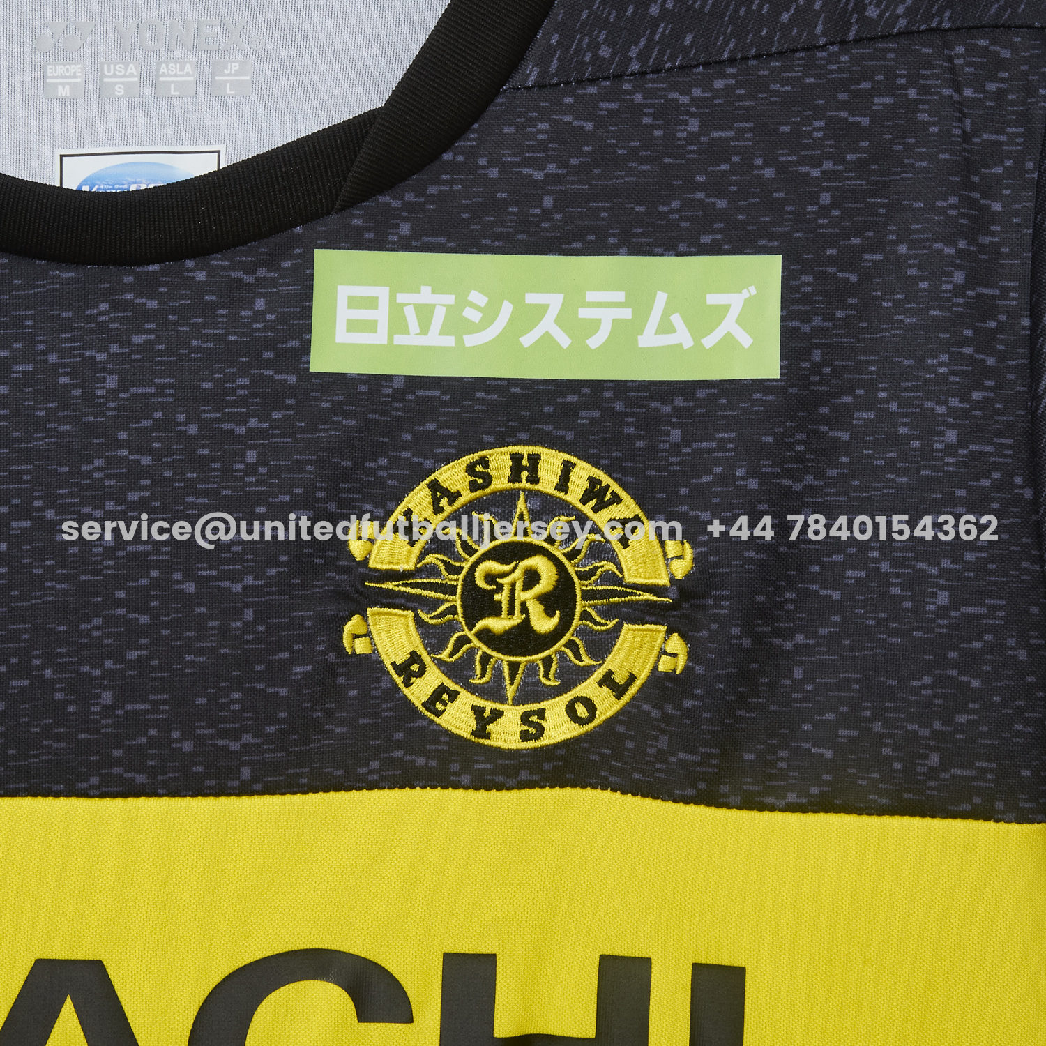 unitedfutballjersey-Kashiwa Reysol 25-26 Home Jersey - Fans Version