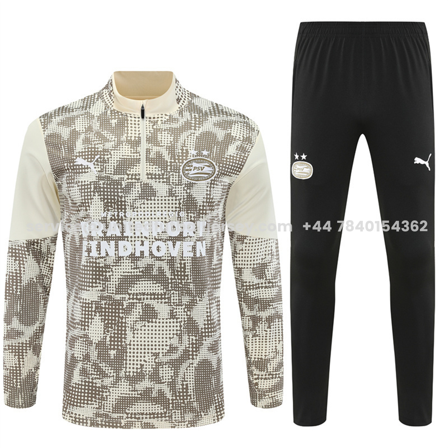 unitedfutballjersey-PSV Eindhoven 25-26 Long Sleeve Training Set - Khaki Top & Black Pants