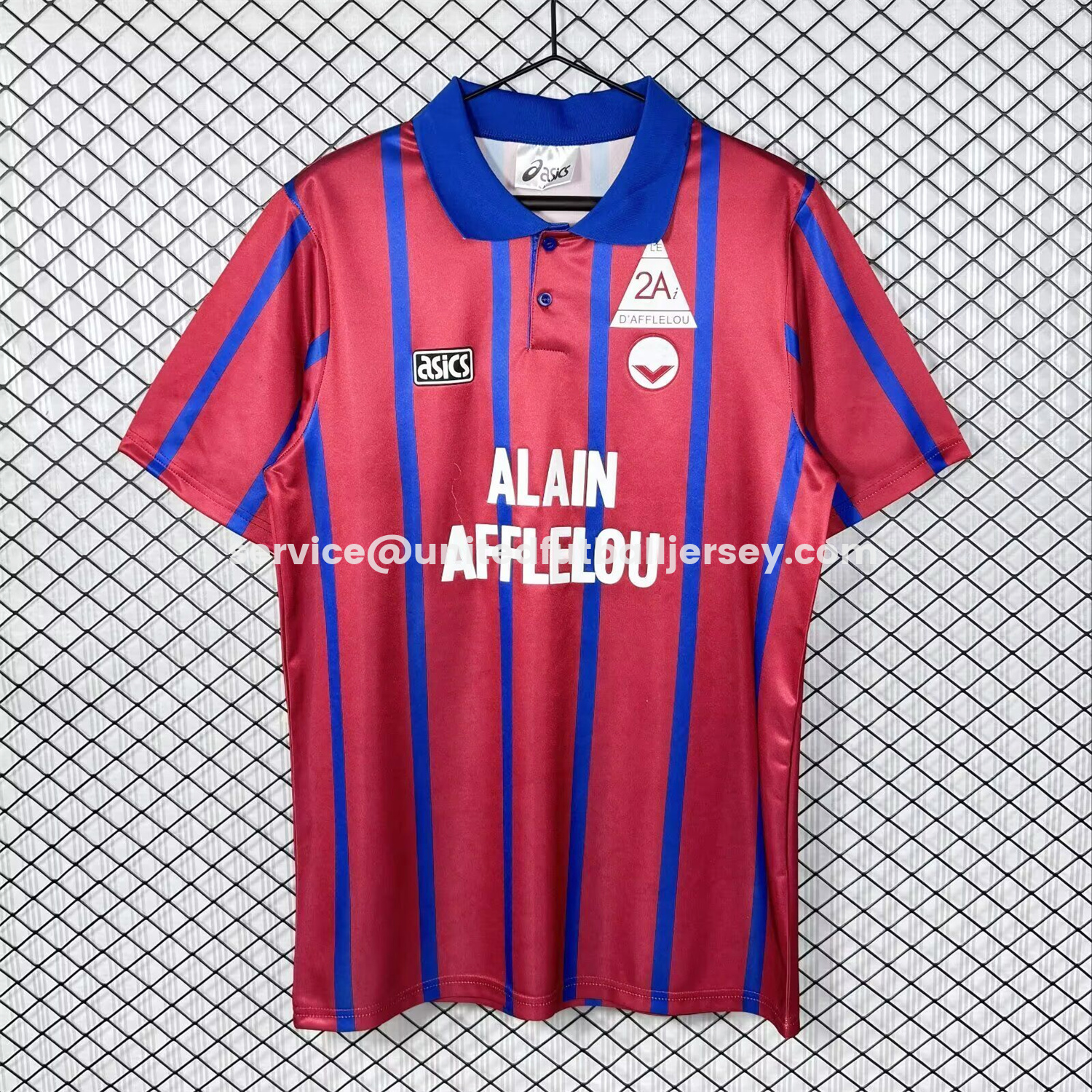 unitedfutballjersey-Retro Bordeaux 1995-96 Home Jersey