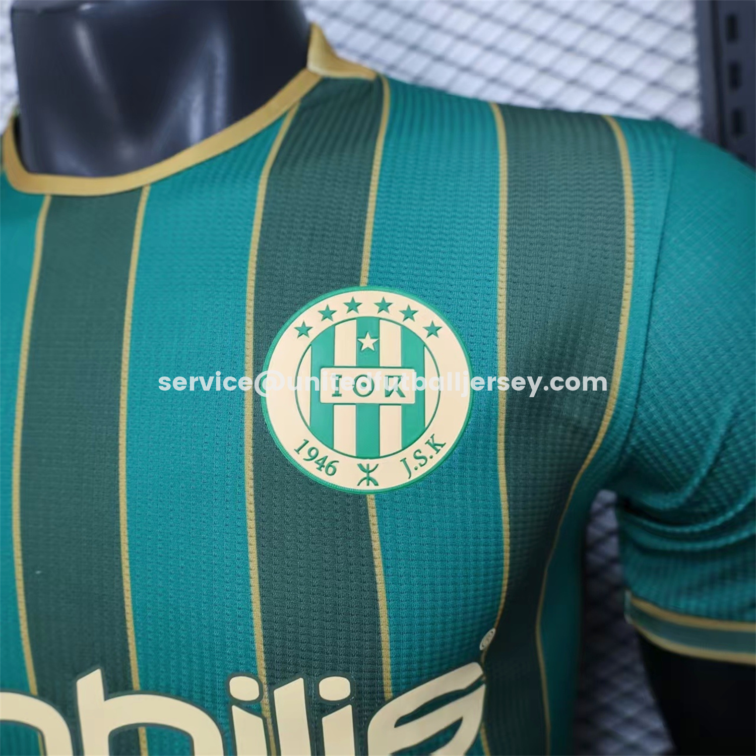 unitedfutballjersey-JS Kabylie 25-26 Third Jersey - Player Version