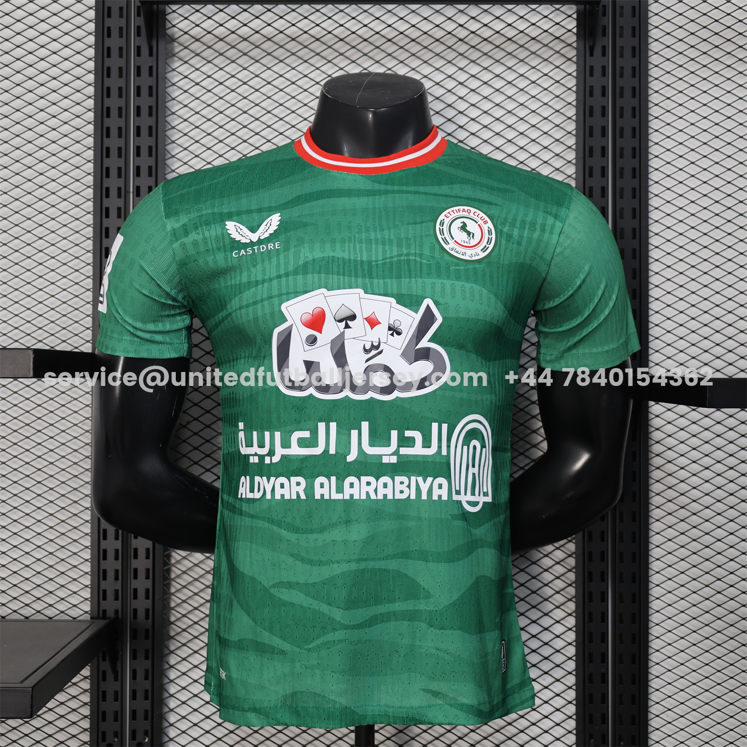 unitedfutballjersey-Al-Ettifaq FC 25-26 Home Jersey - Player Version