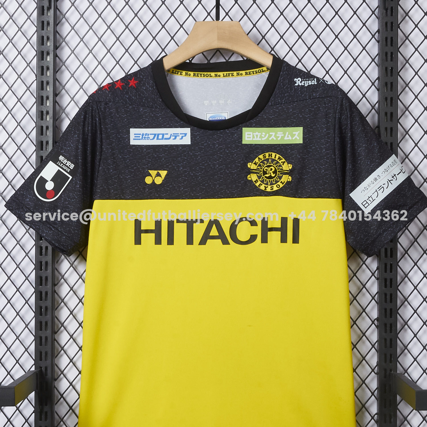 unitedfutballjersey-Kashiwa Reysol 25-26 Home Jersey - Fans Version