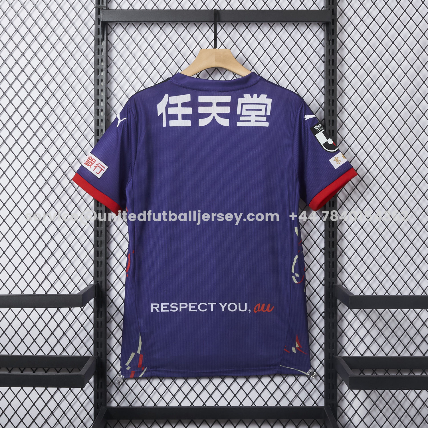 unitedfutballjersey-Kyoto Sanga 25-26 Home Jersey - Fans Version