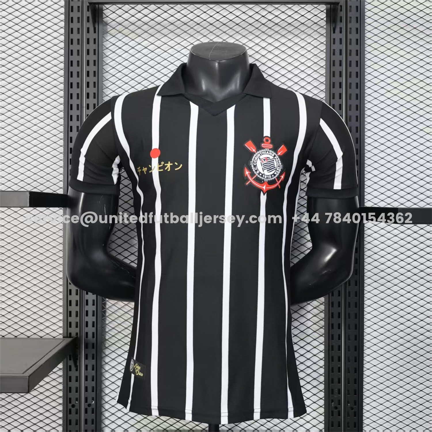 unitedfutballjersey-Corinthians 25-26 Black And White Special Jersey - Player Version