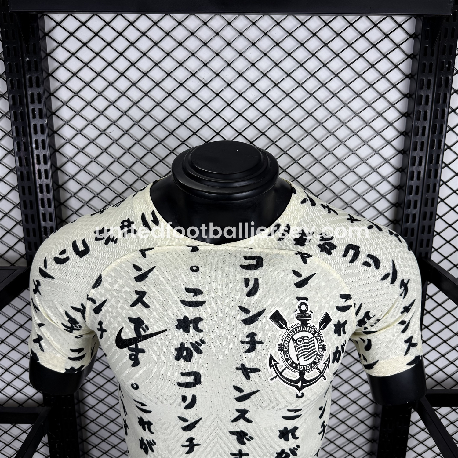 unitedfutballjersey-Retro Corinthians 2022-23 Third Jersey - Player Version