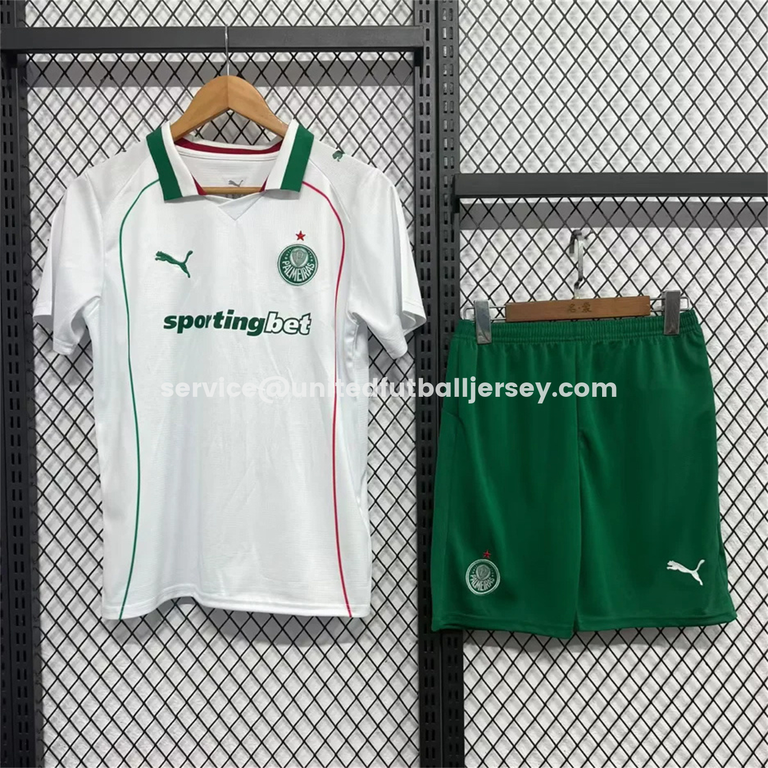 unitedfutballjersey-Palmeiras 26-27 Away Kids Kit