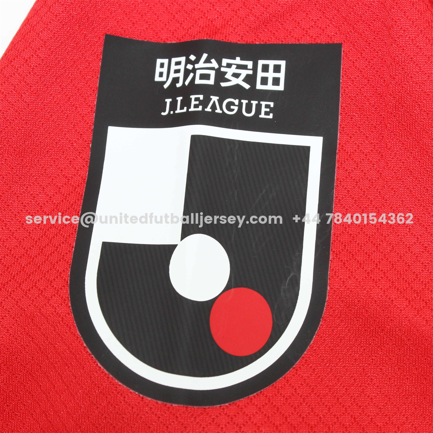 unitedfutballjersey-Urawa Red Diamonds 25-26 Home Jersey - Fans Version