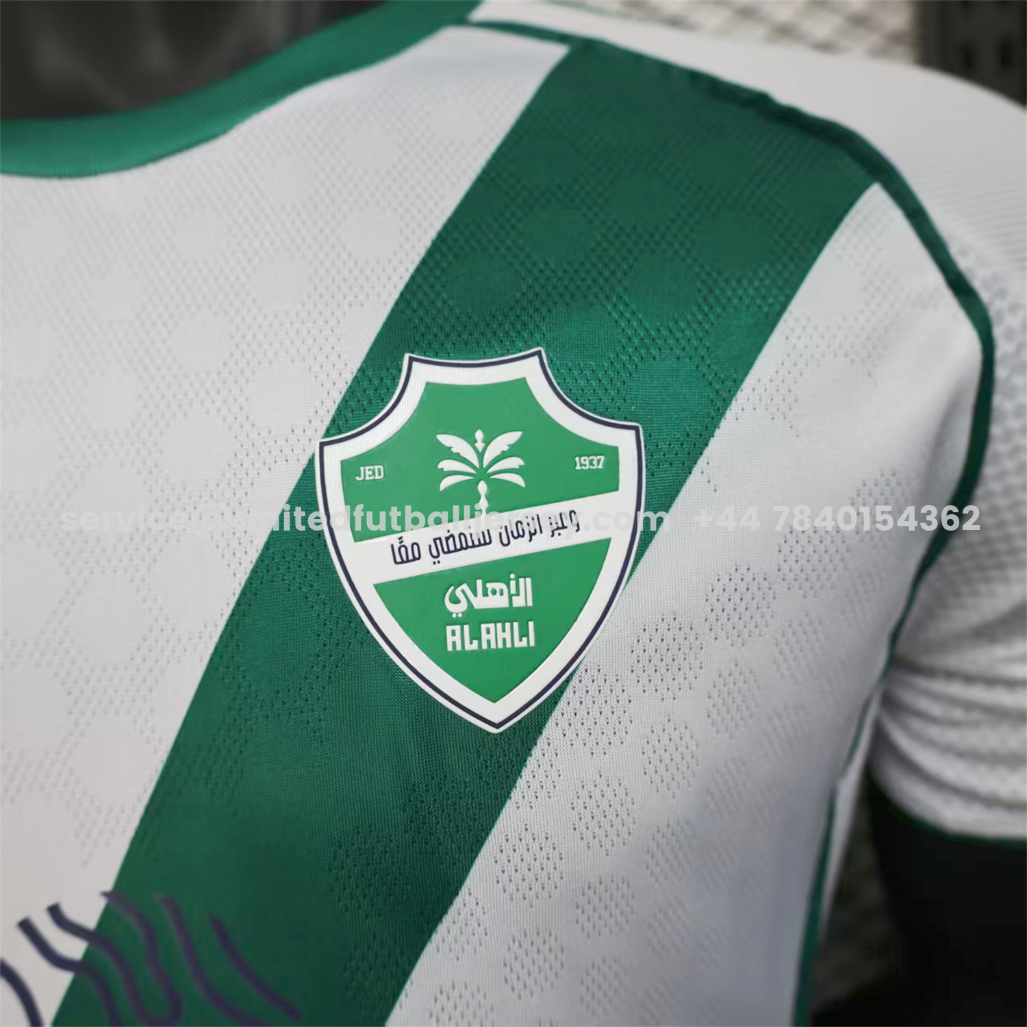 unitedfutballjersey-Al-Ahli SFC Jeddah Nationals 25-26 Home Jersey - Player Version