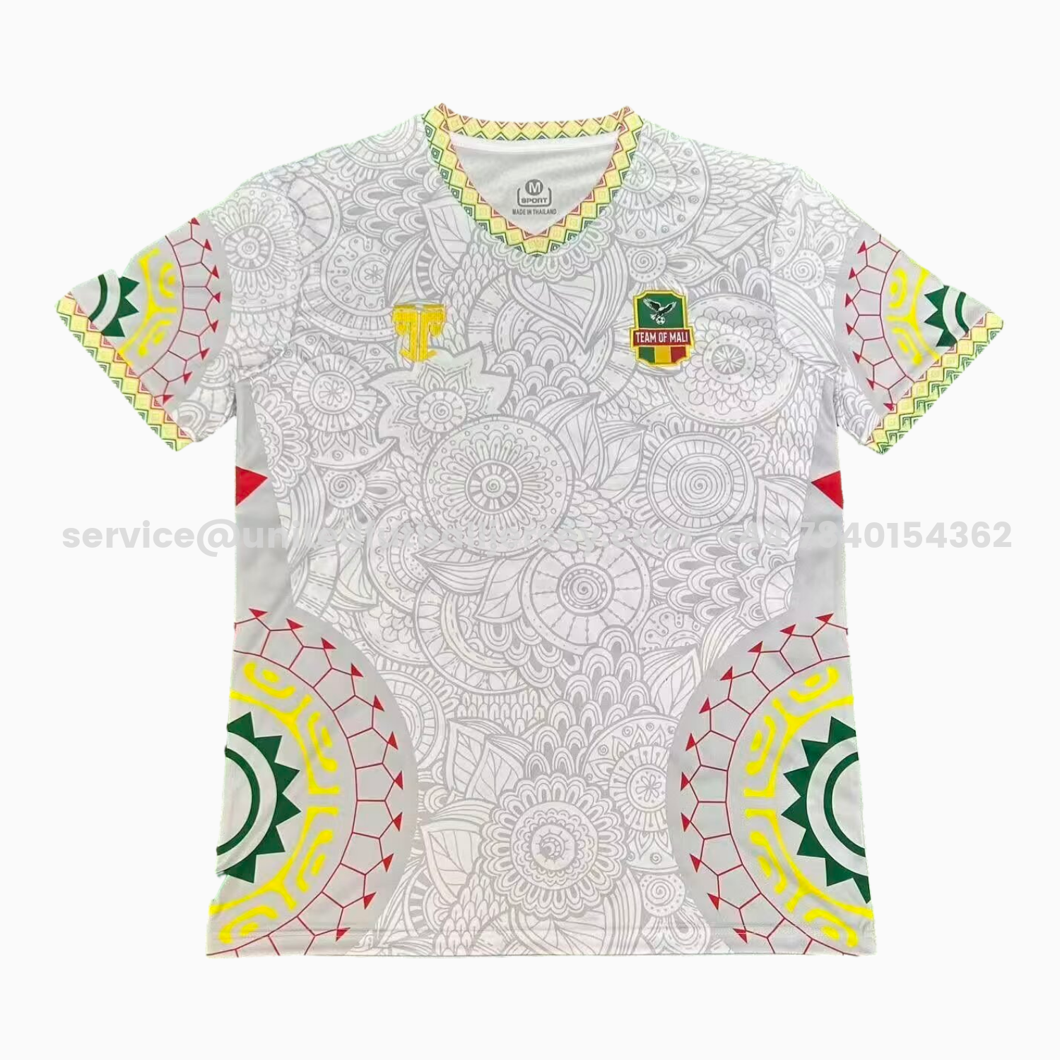 unitedfutballjersey-Mali 25-26 White Special Jersey - Fans Version