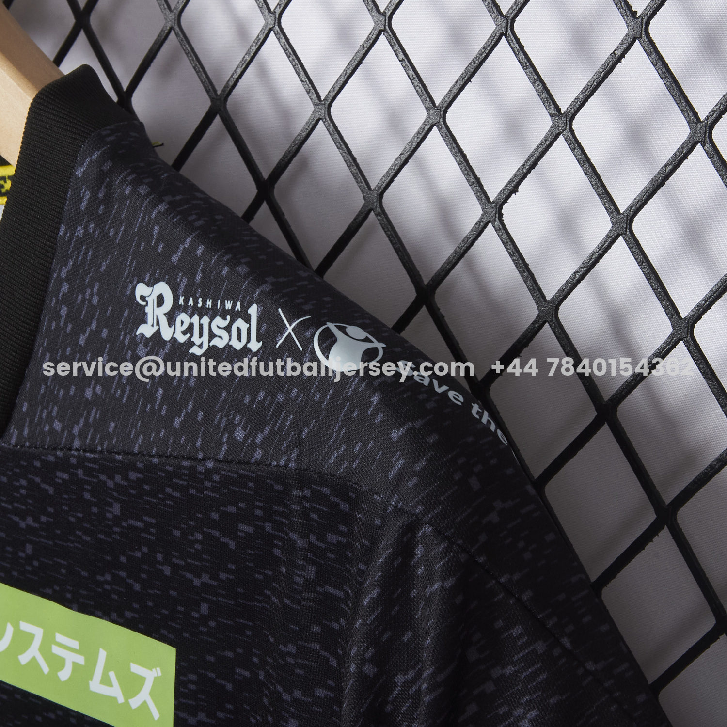 unitedfutballjersey-Kashiwa Reysol 25-26 Home Jersey - Fans Version