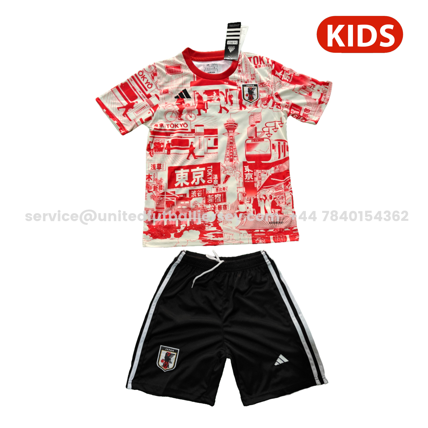unitedfutballjersey-Japan 25-26 Tokyo City Appearance White And Red Special Kids Kit