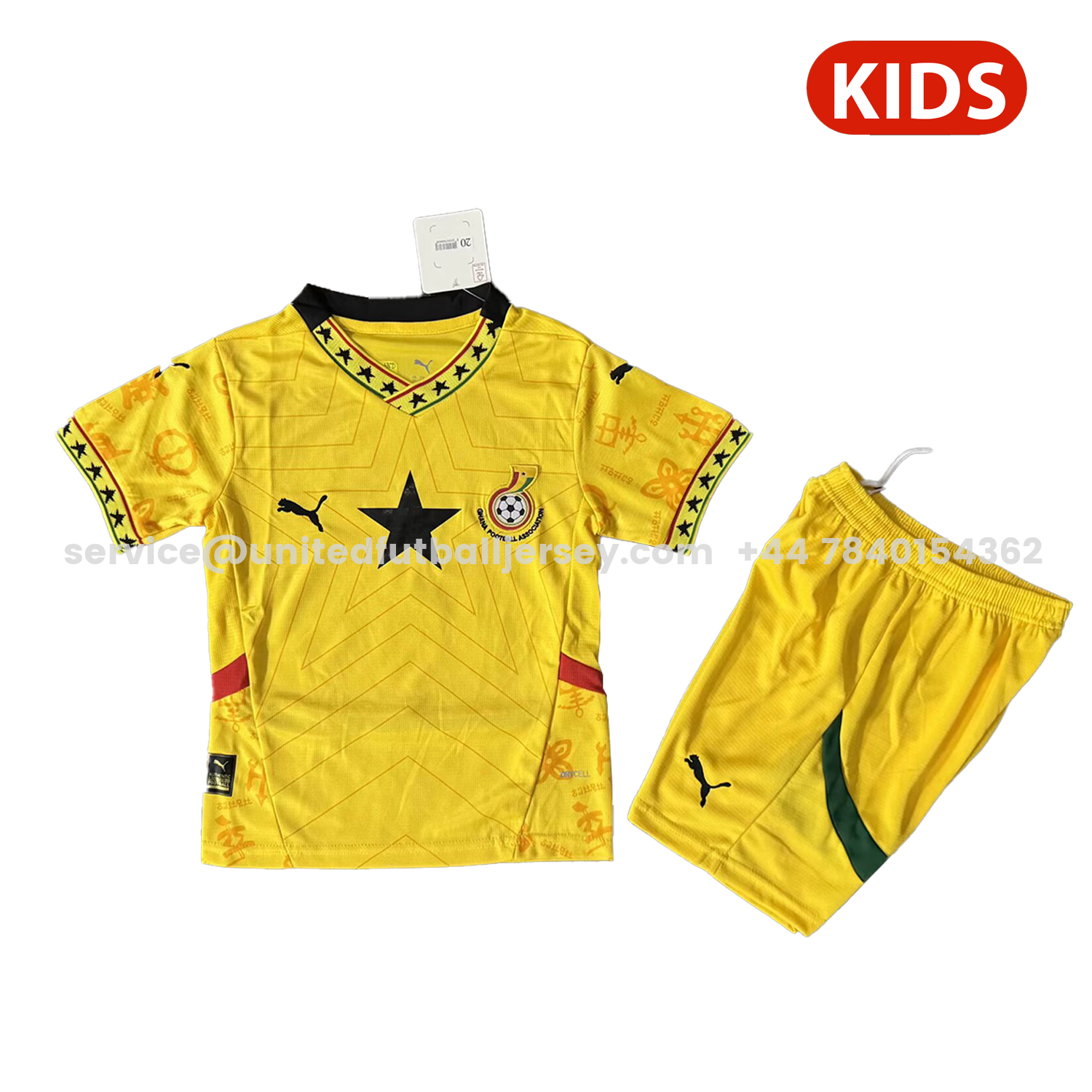 unitedfutballjersey-Ghana 25-26 Away Kids Kit