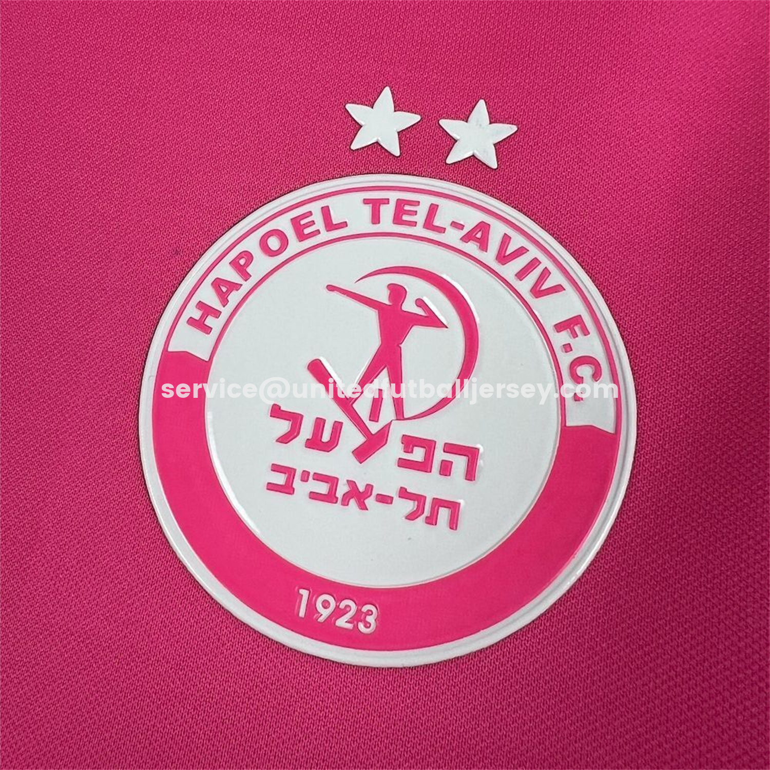 unitedfutballjersey-Hapoel Beer-Sheva 25-26 Pink Special Jersey - Fans Version