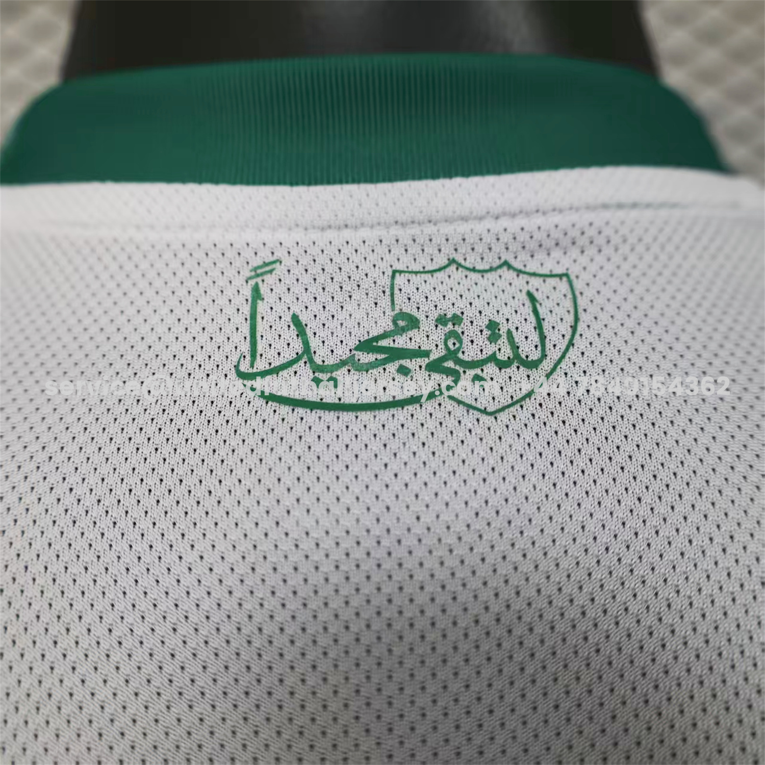 unitedfutballjersey-Al-Ahli SFC Jeddah Nationals 25-26 Home Jersey - Player Version