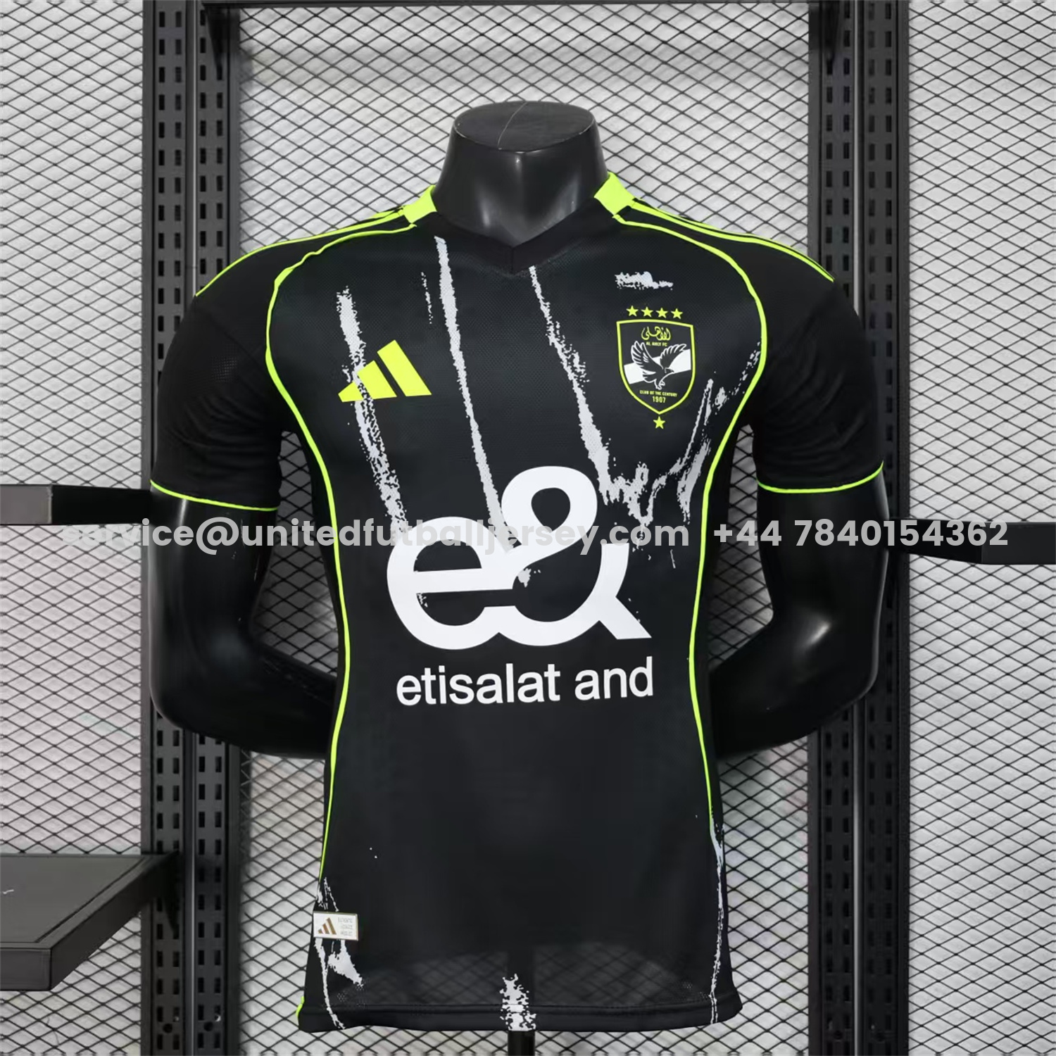 unitedfutballjersey-Al Ahly SC 25-26 Away Jersey - Player Version
