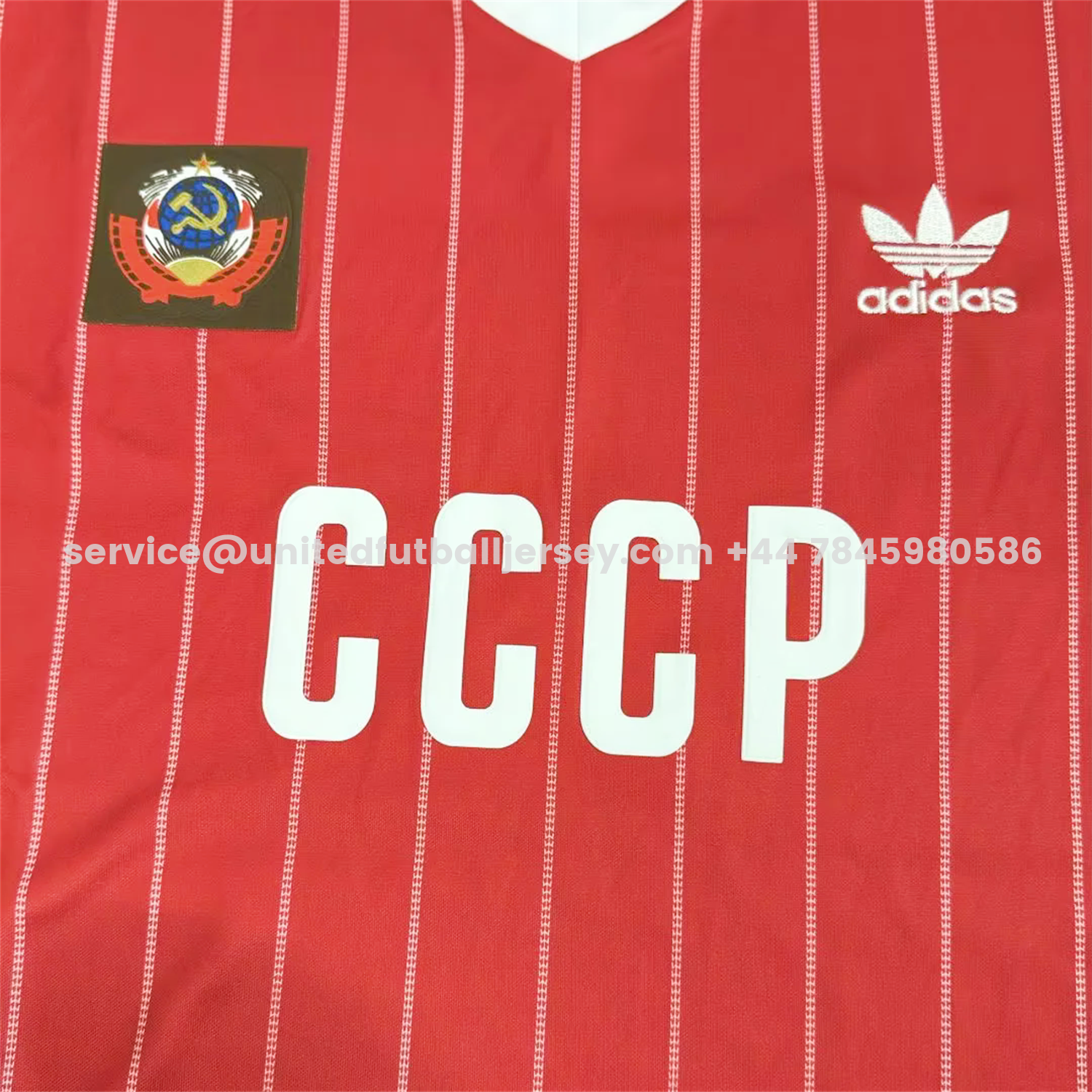 unitedfutballjersey-Retro Soviet Union 1982-83 Home Red Jersey