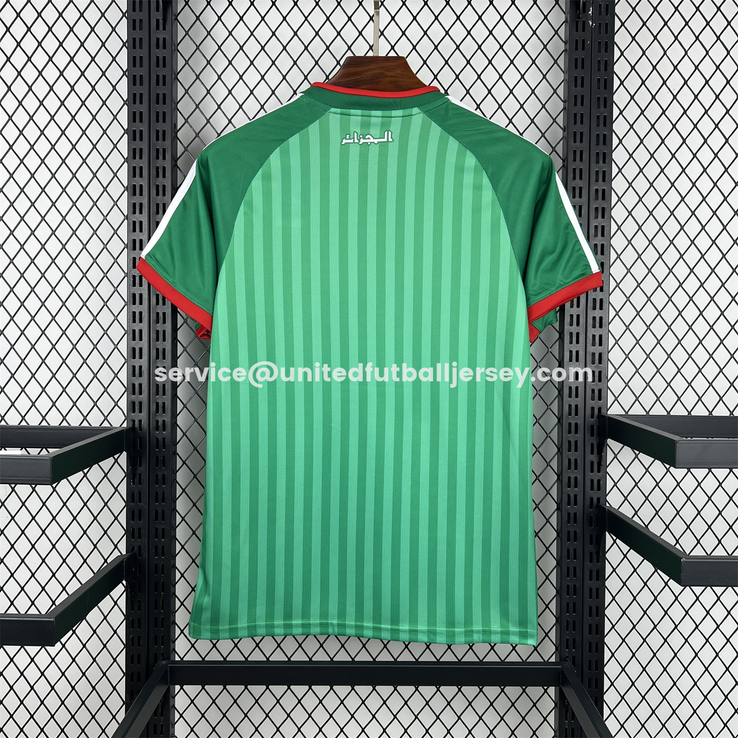 unitedfutballjersey-Algeria 2026 Away Green Jersey - Fans Version