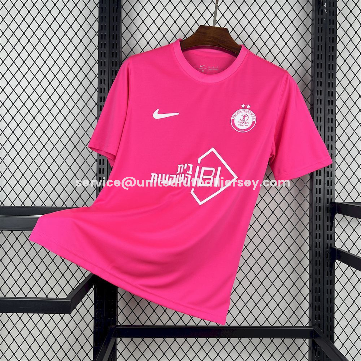 unitedfutballjersey-Hapoel Beer-Sheva 25-26 Pink Special Jersey - Fans Version
