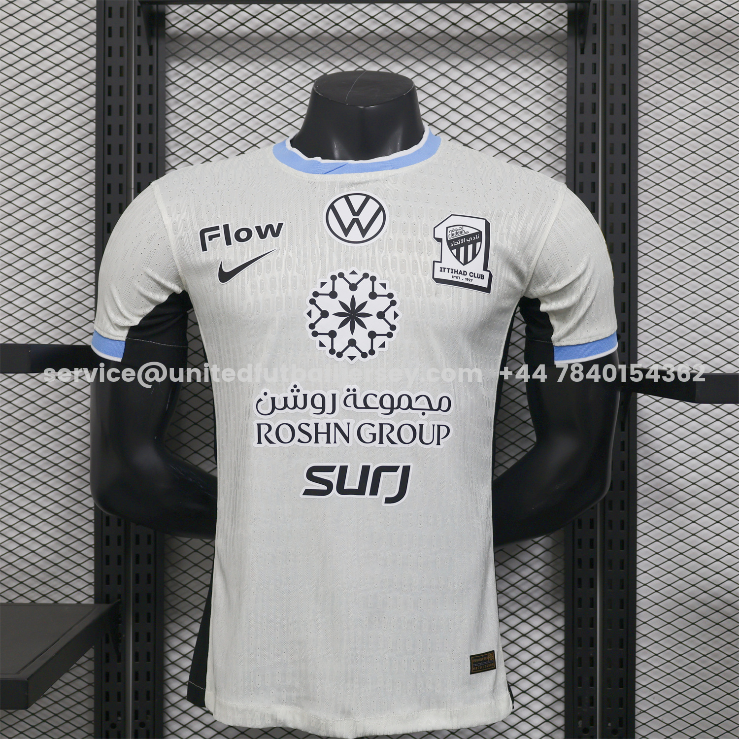 unitedfutballjersey-Al Ittihad Jeddah United 25-26 Away Jersey - Player Version