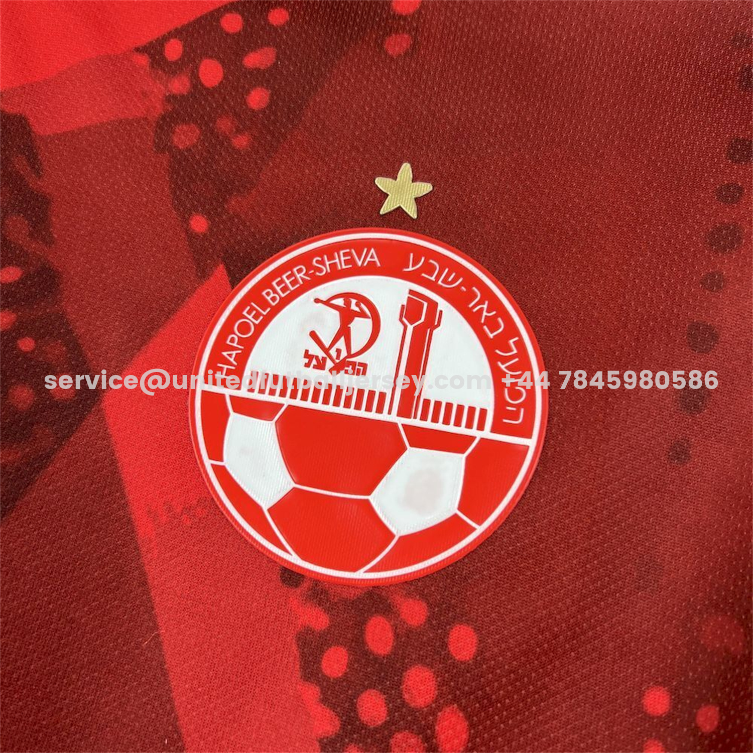 unitedfutballjersey-Hapoel Beer Sheva FC 25-26 Home Jersey - Fans Version