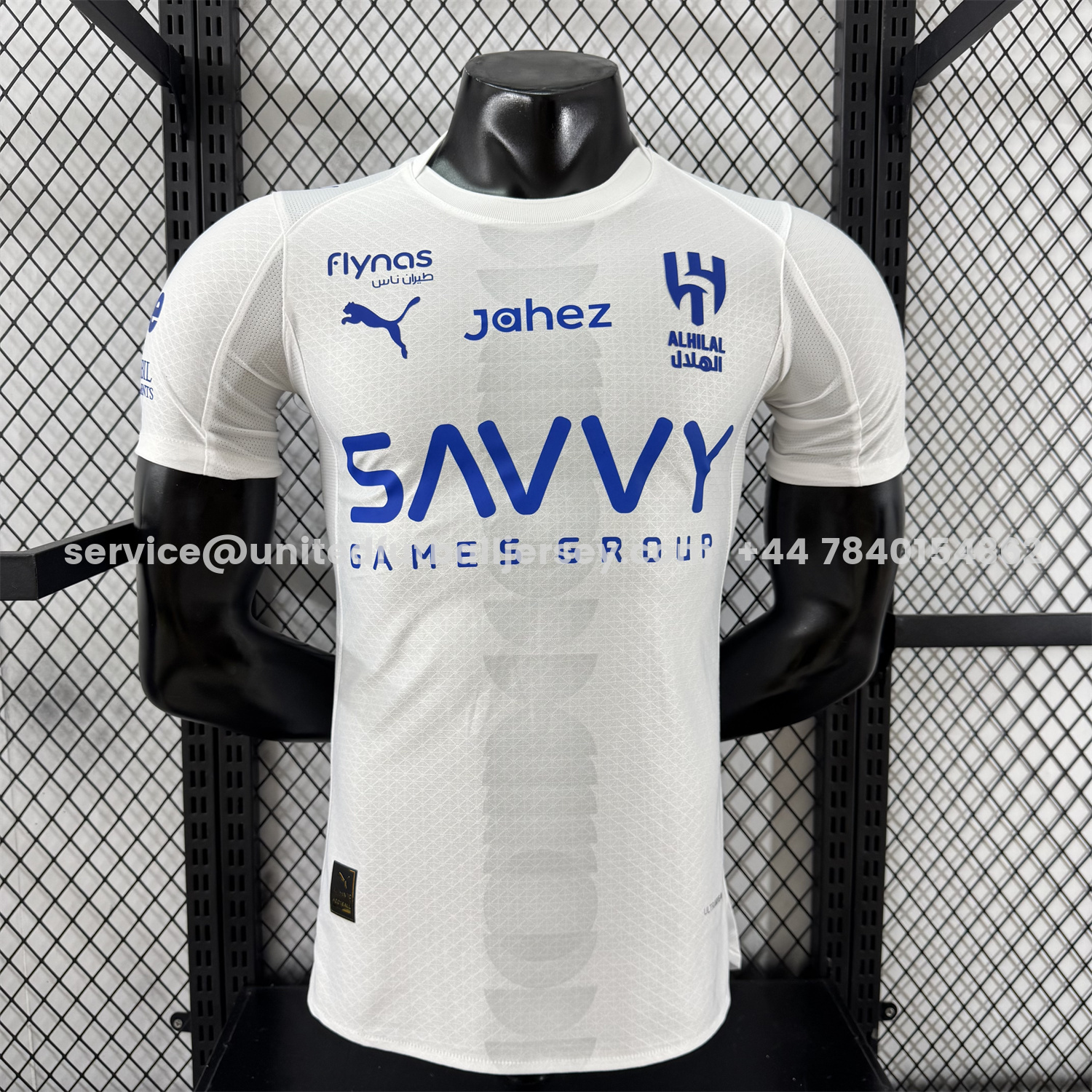 unitedfutballjersey-Al Hilal Riyadh Crescent 25-26 Away Jersey With Chest Sponsor - Player Version