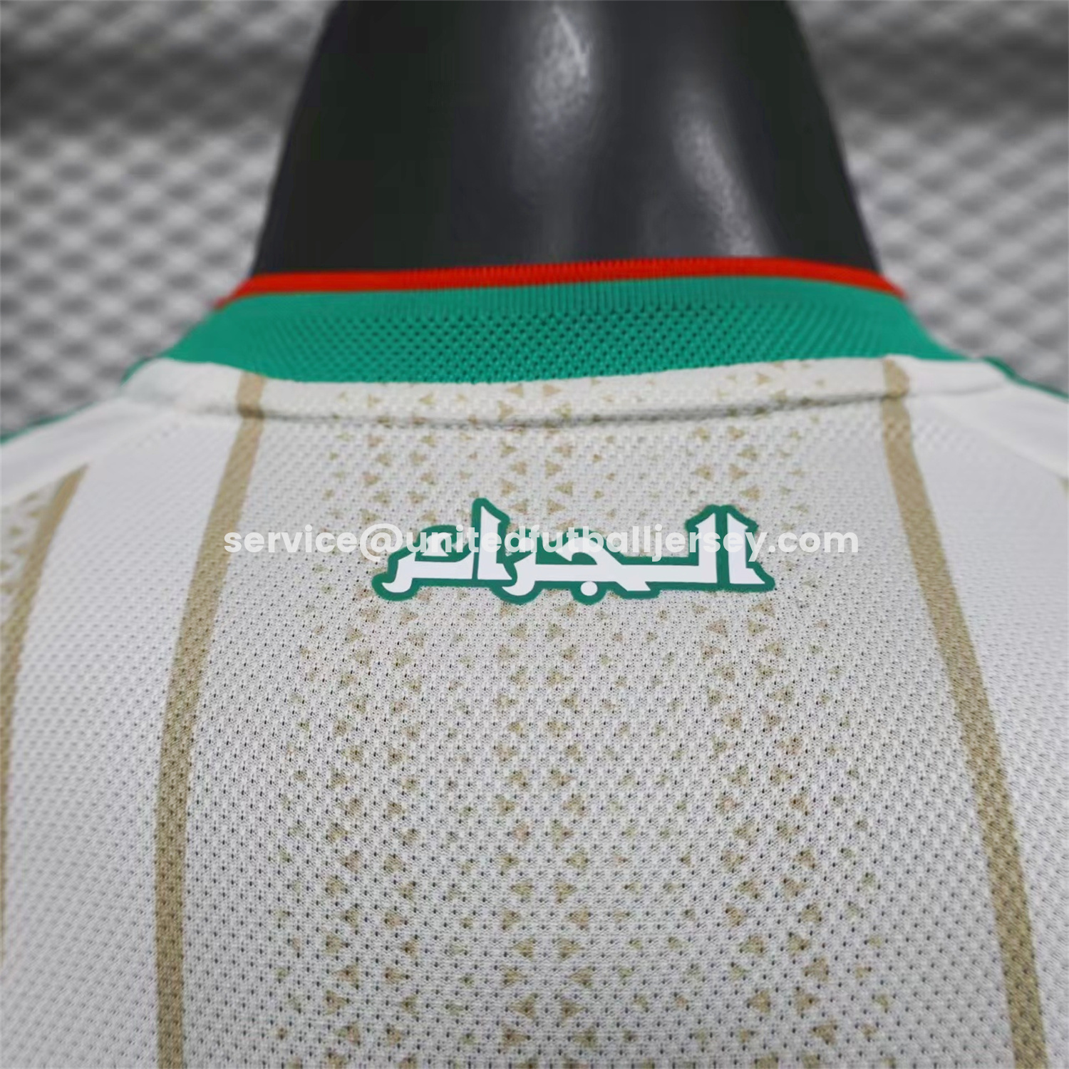 unitedfutballjersey-Algeria 2026 Home Jersey With 2 Stars - Player Version