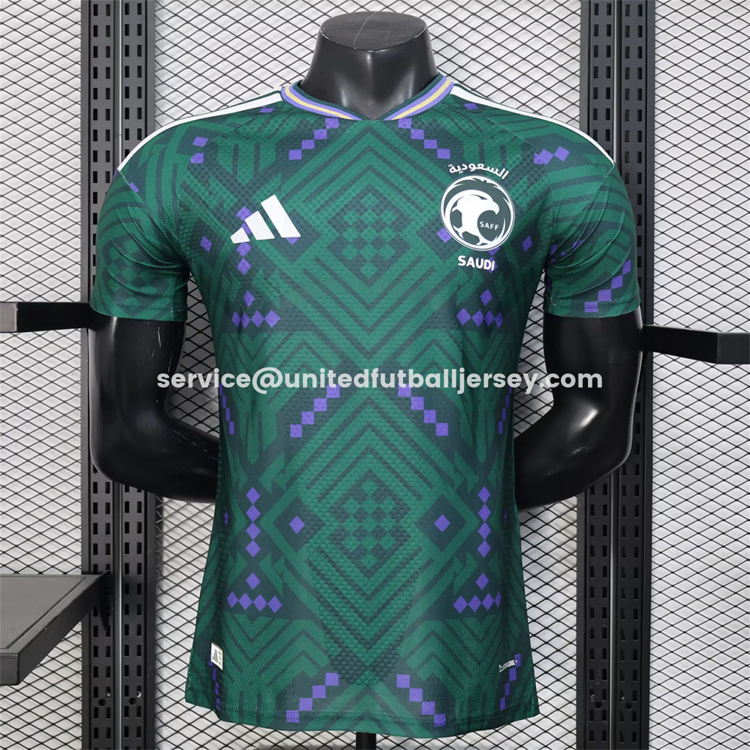 unitedfutballjersey-Saudi Arabia 2026 Home Jersey - Player Version