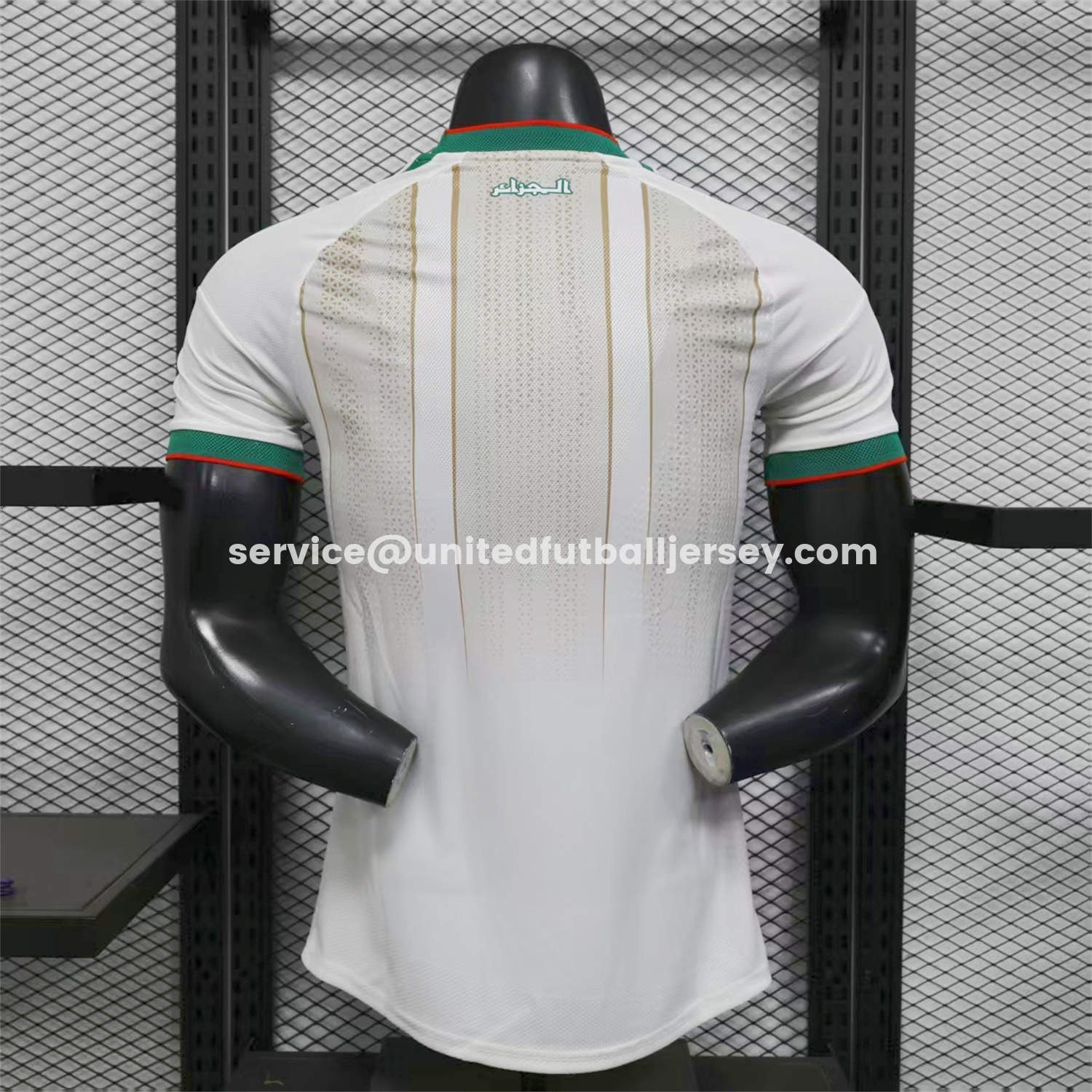 unitedfutballjersey-Algeria 2026 Home Jersey - Player Version