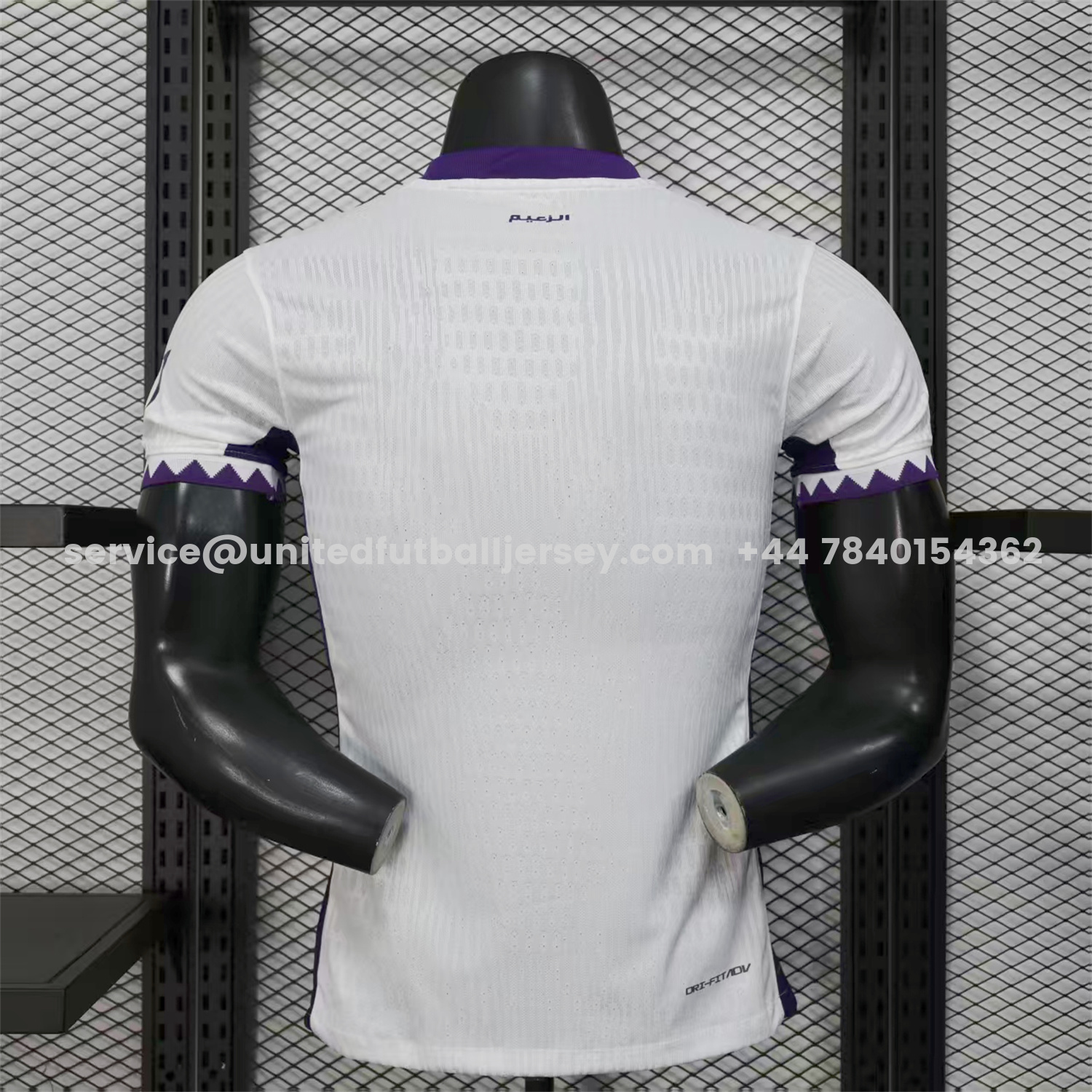 unitedfutballjersey-Al Ain 25-26 Away Jersey - Player Version
