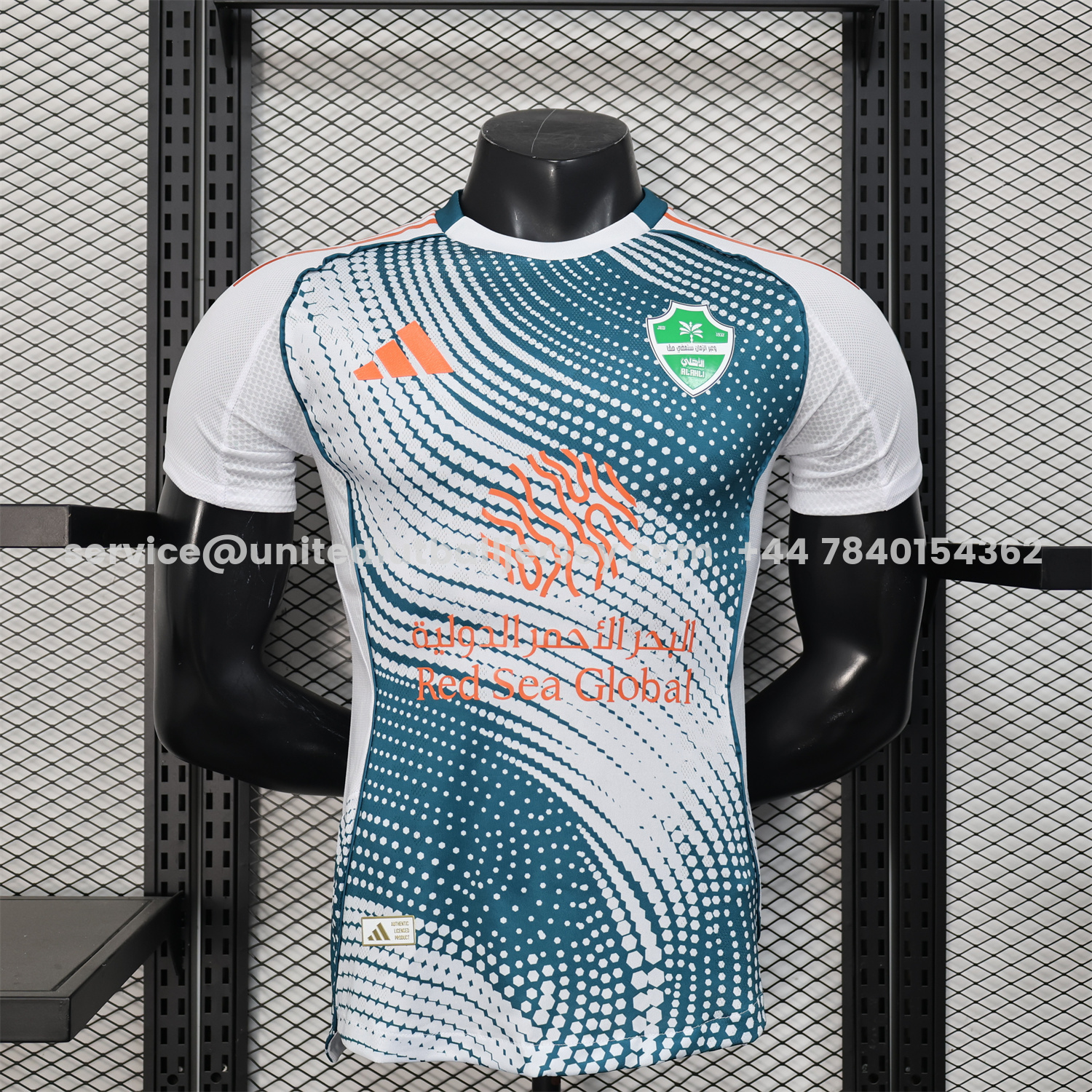 unitedfutballjersey-Al-Ahli SFC Jeddah Nationals 25-26 Third Jersey - Player Version