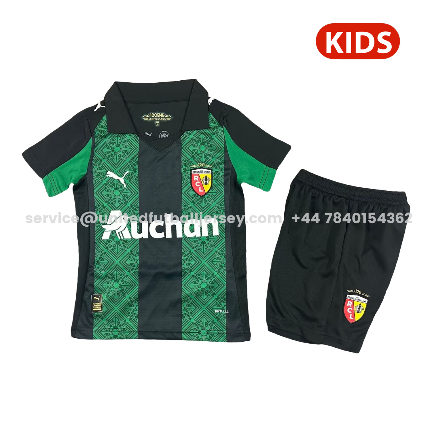 unitedfutballjersey-RC Lens 25-26 Away Kids Kit