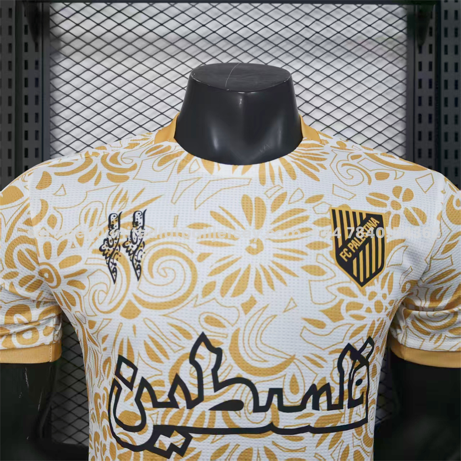 unitedfutballjersey-Club Deportivo Palestino Palestine 25-26 Yellow Flowers White Jersey - Player Version
