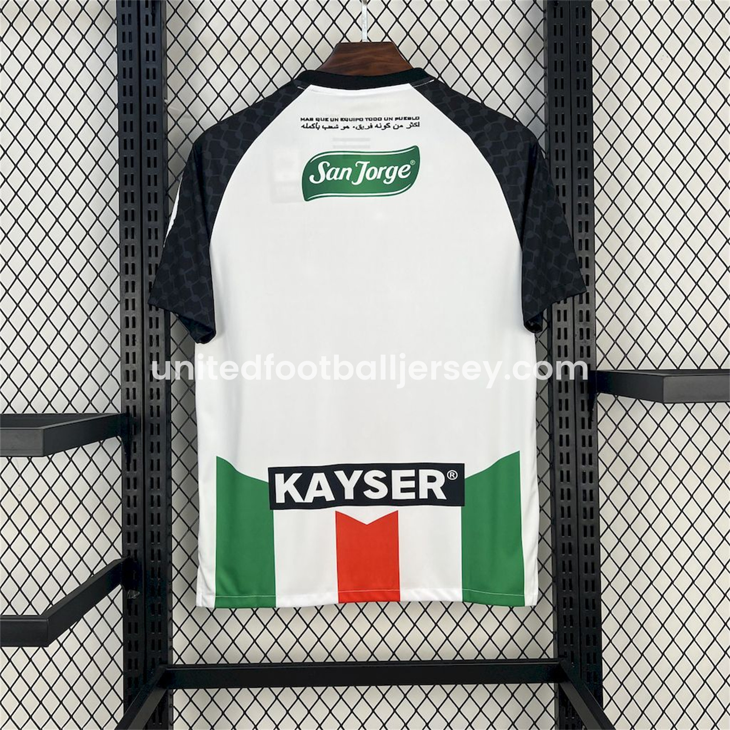 unitedfutballjersey-Club Deportivo Palestino 25-26 Home Jersey - Fans Version