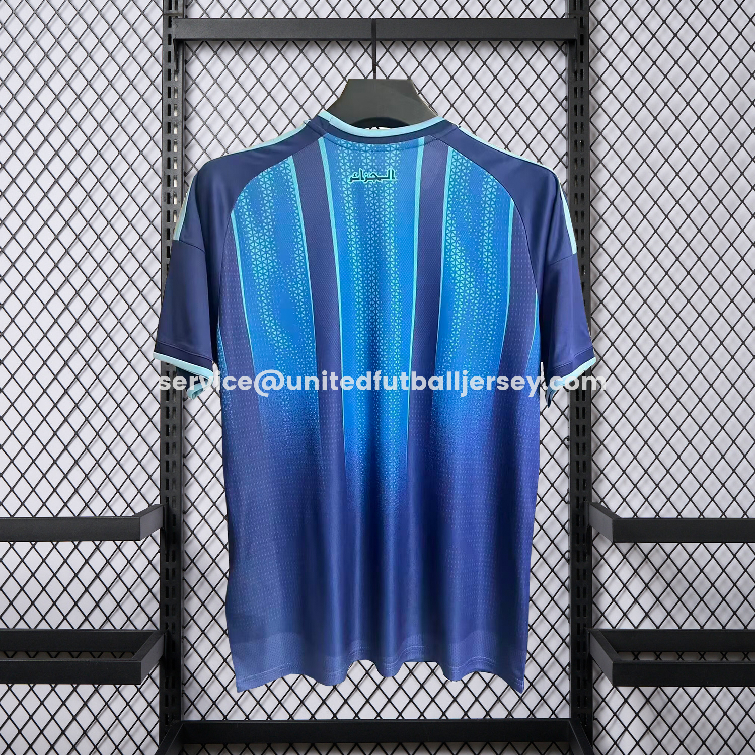 unitedfutballjersey-Algeria 2026 Training Blue Jersey - Fans Version