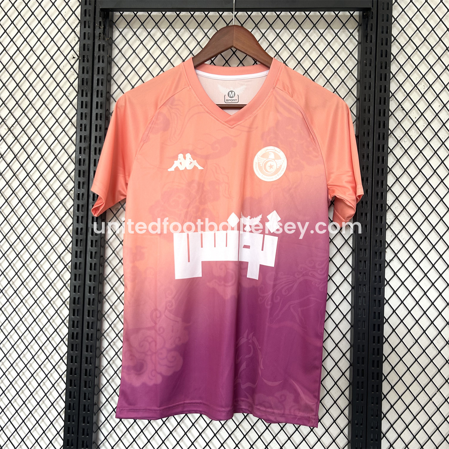 unitedfutballjersey-Tunisia 25-26 Orange Purple Gradient Training Jersey - Fans Version