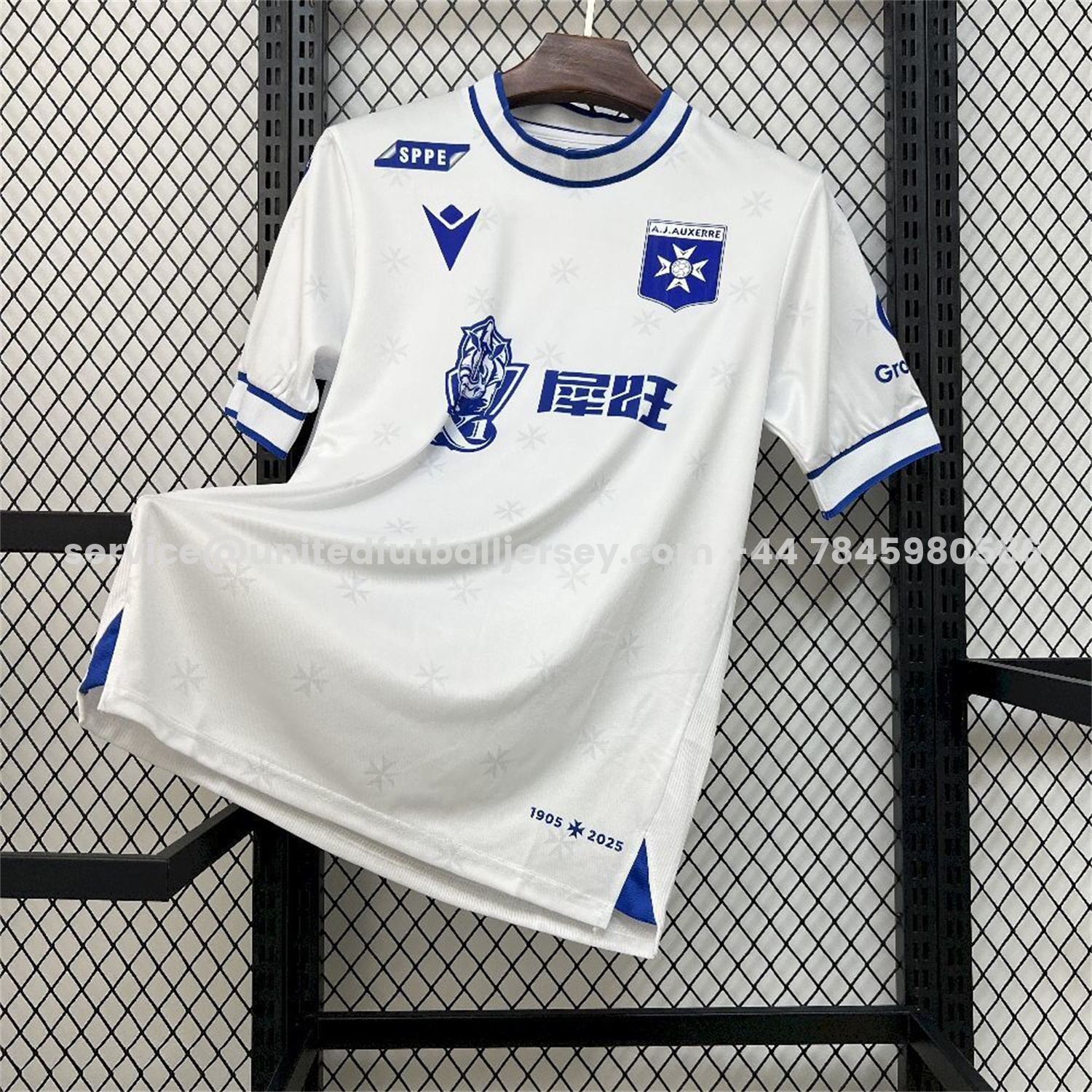 unitedfutballjersey-Auxerre 25-26 Home Jersey - Fans Version