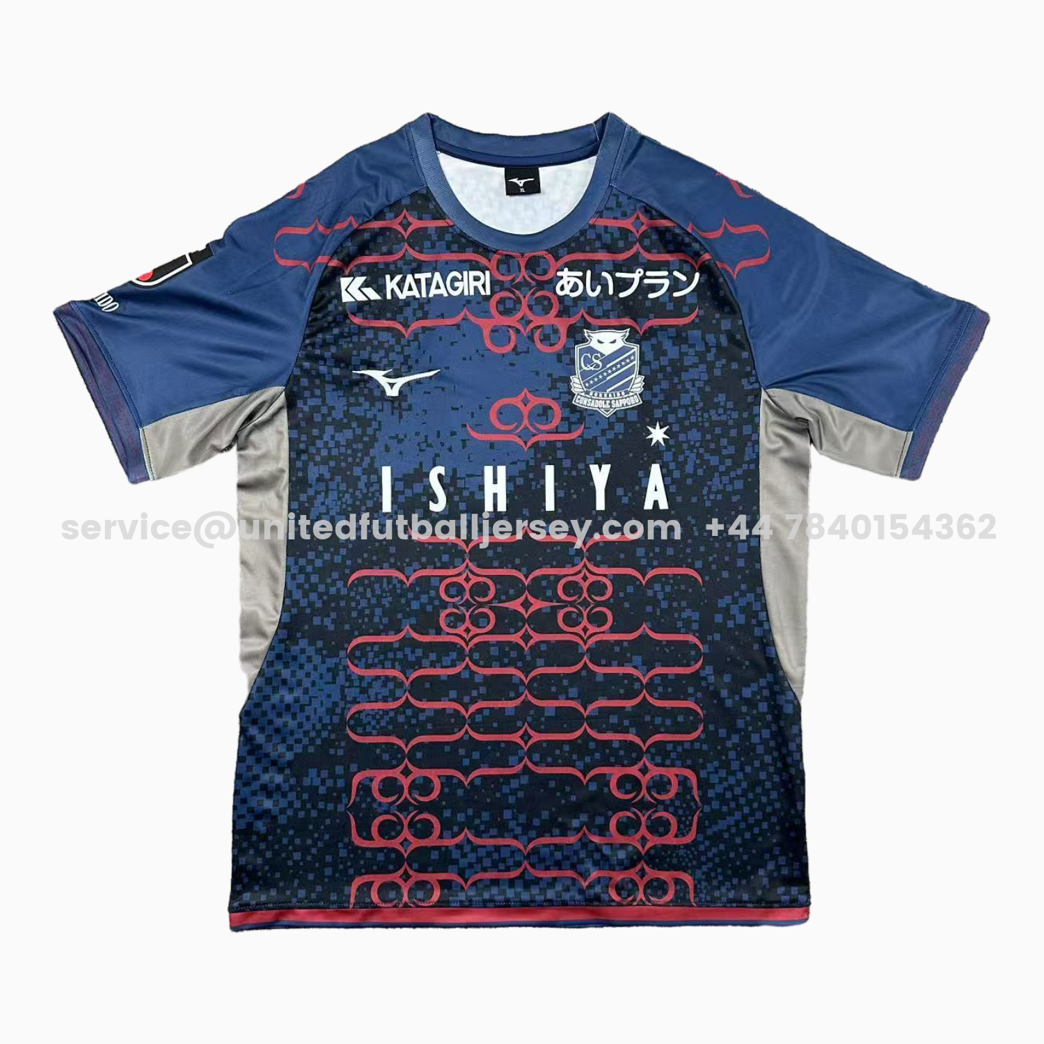 unitedfutballjersey-Hokkaido Consadole Sapporo 25-26 Third Jersey - Fans Version