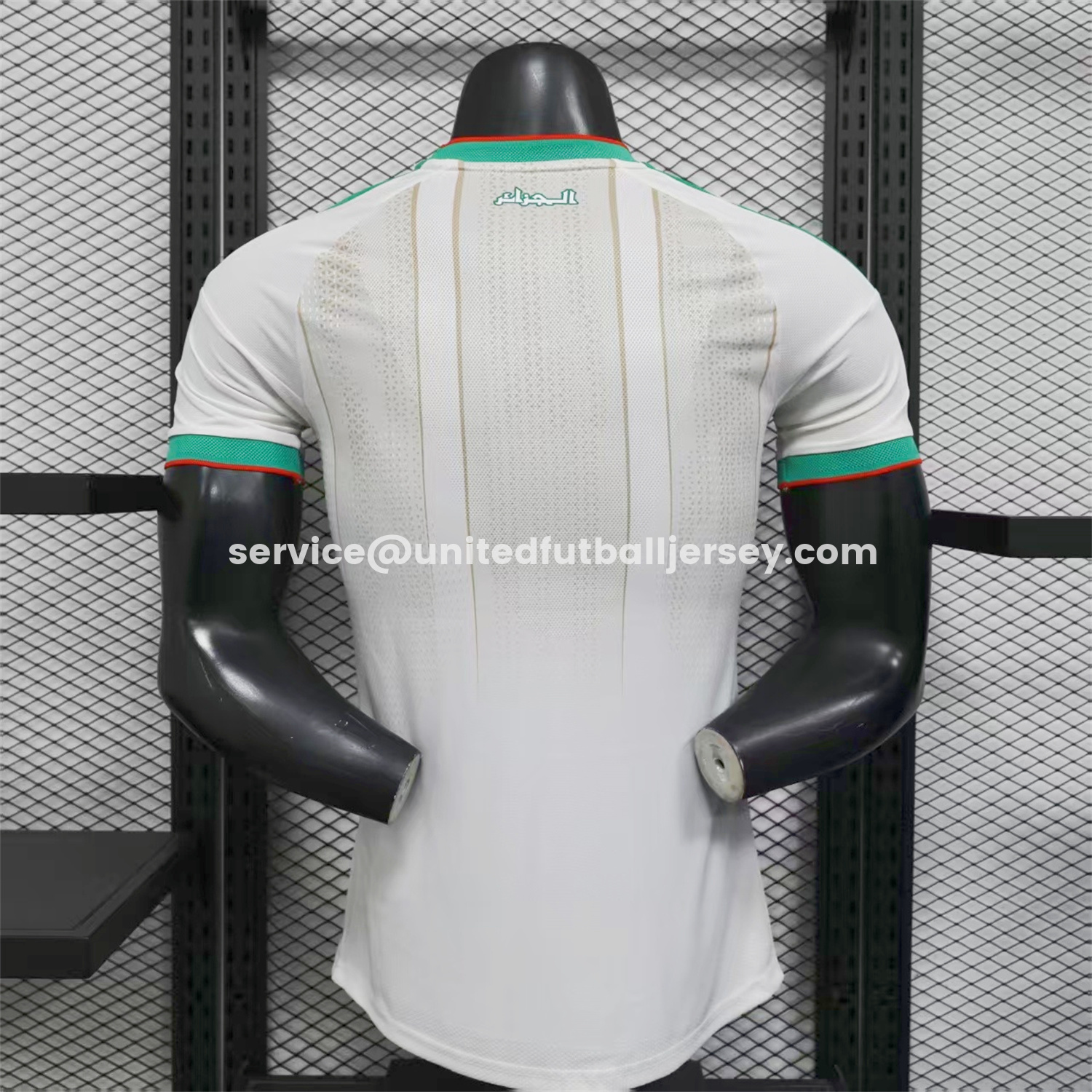 unitedfutballjersey-Algeria 2026 Home Jersey With 2 Stars - Player Version