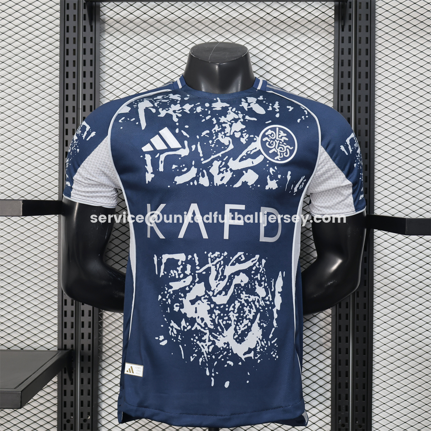 unitedfutballjersey-Al Nassr Riyadh Victory 25-26 Fourth Jersey - Player Version