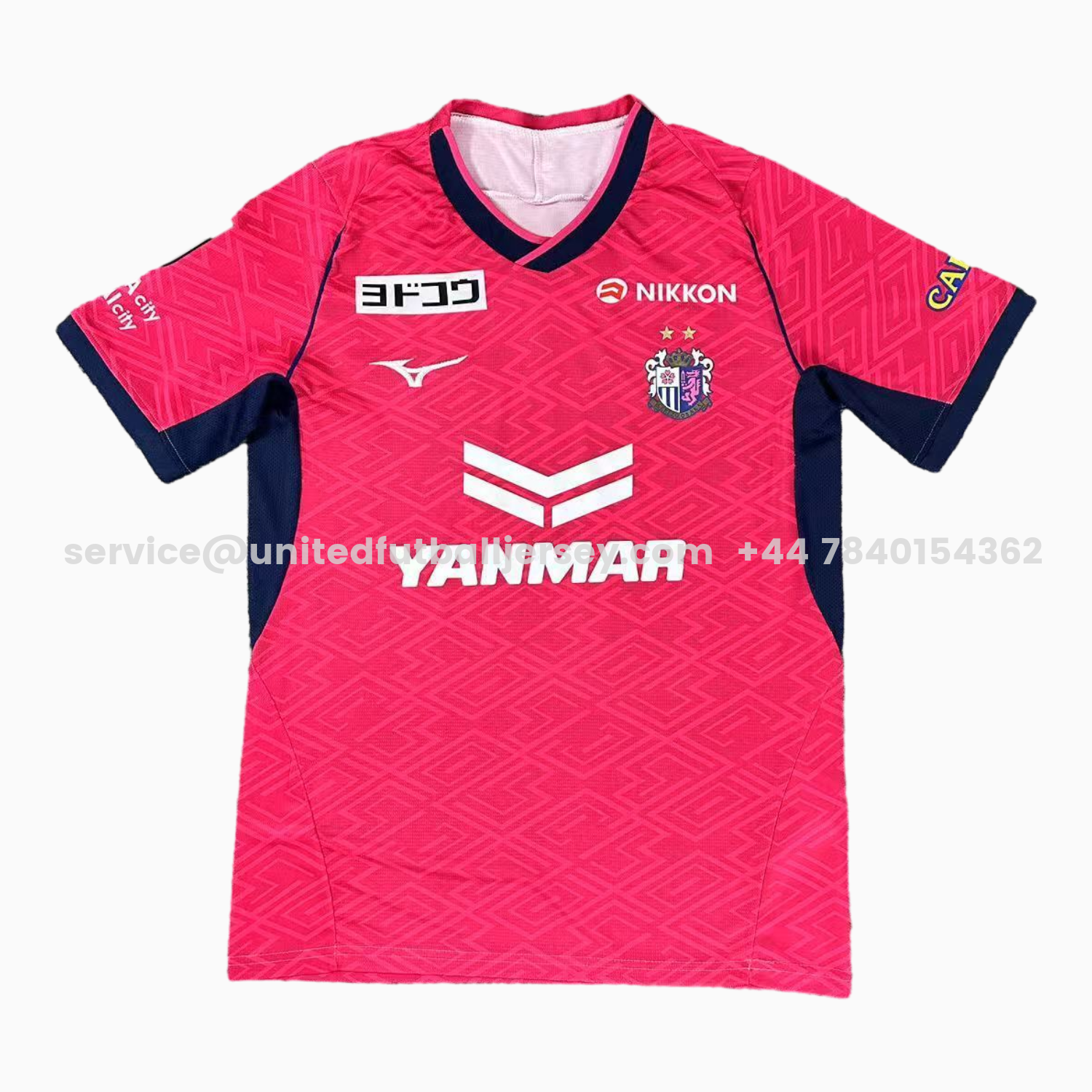 unitedfutballjersey-Cerezo Osaka 25-26 Home Jersey - Fans Version