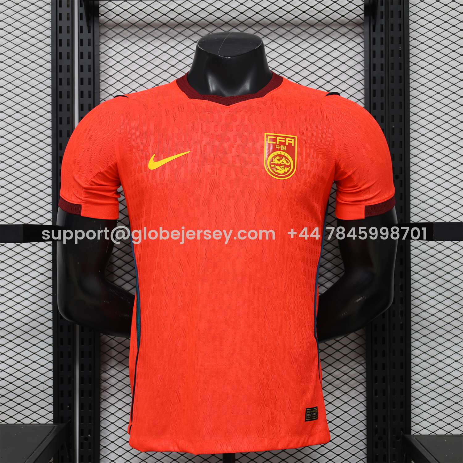 GlobeJersey-China 2026 Home Jersey - Player Version